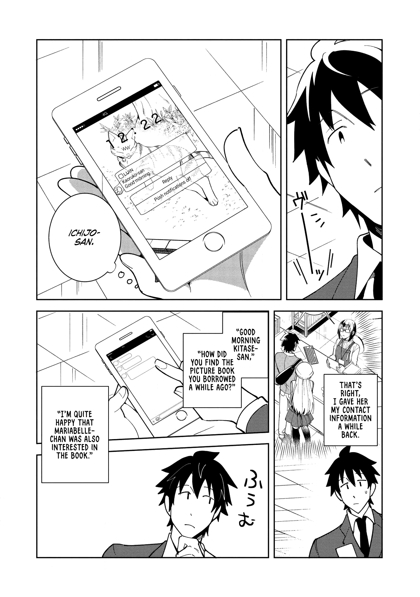 Page 21 of Chapter 16