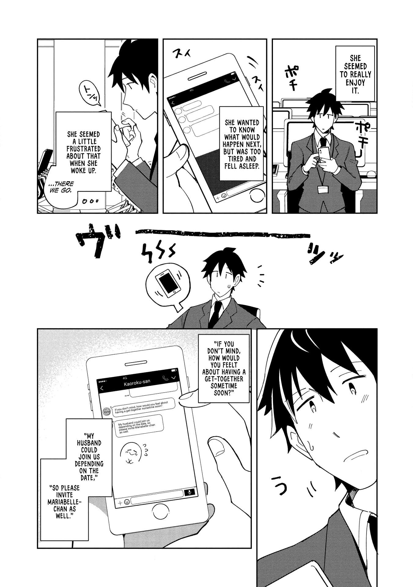 Page 22 of Chapter 16