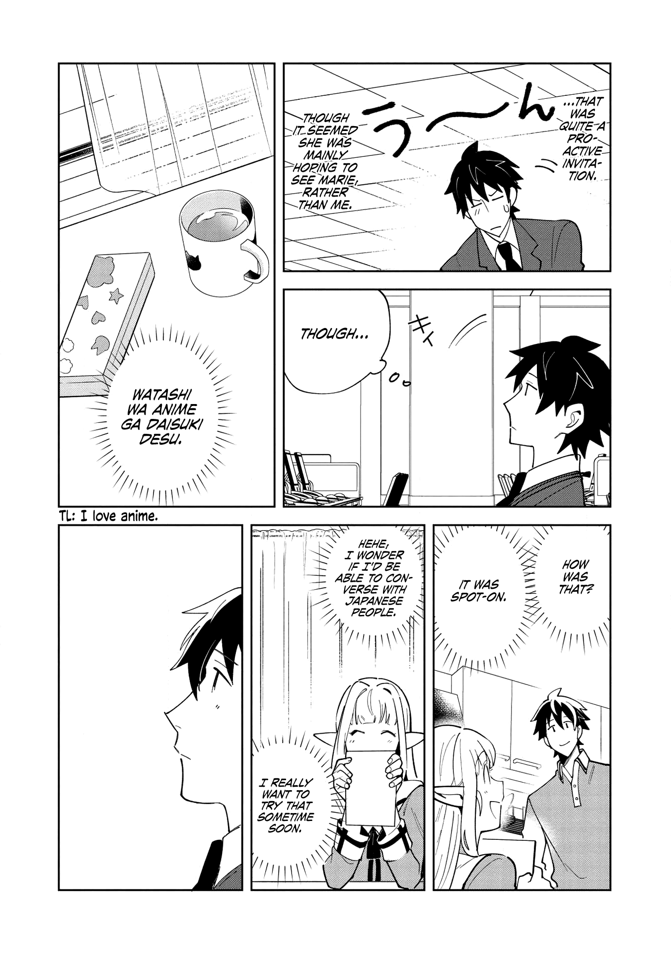 Page 23 of Chapter 16