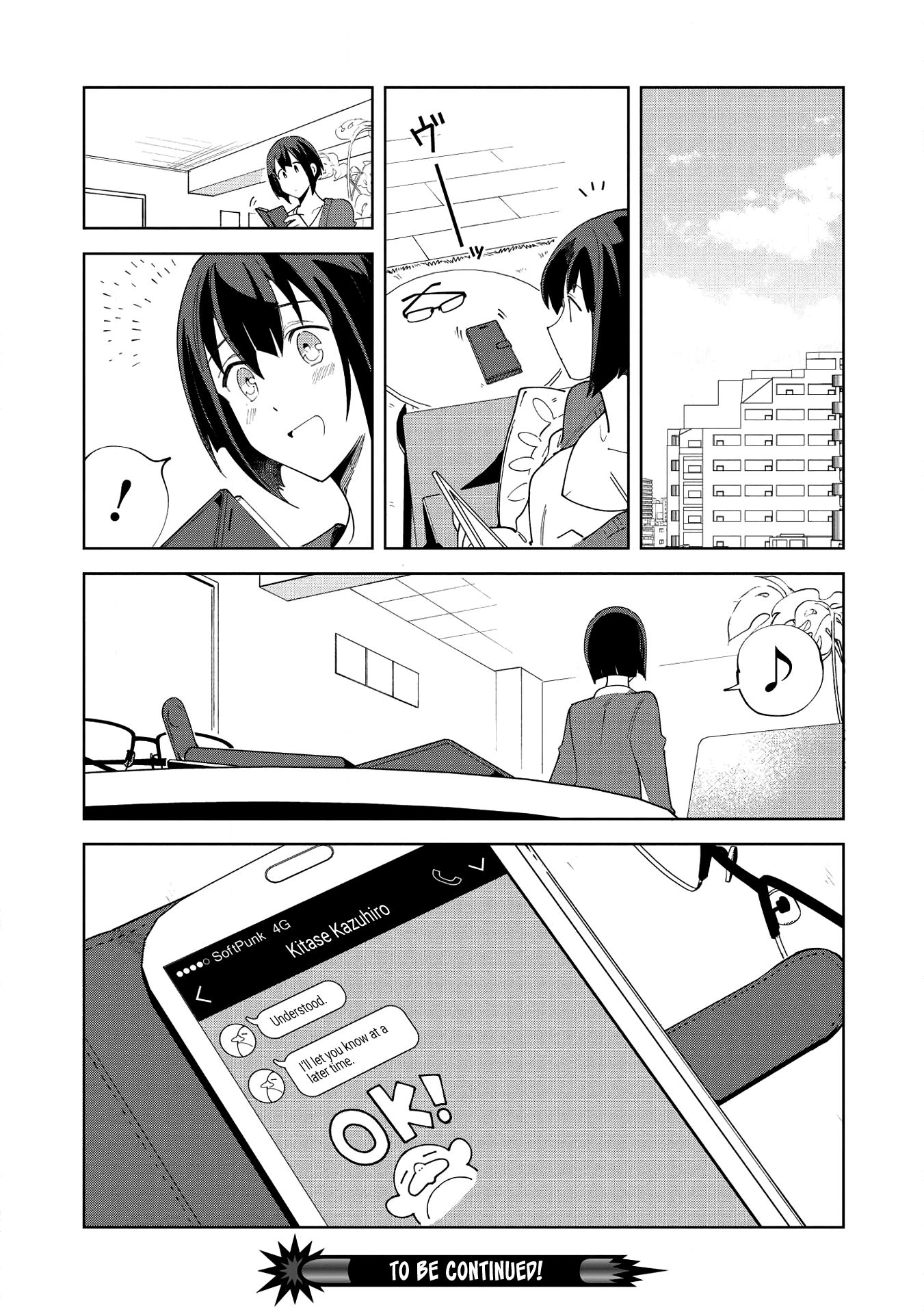 Page 24 of Chapter 16