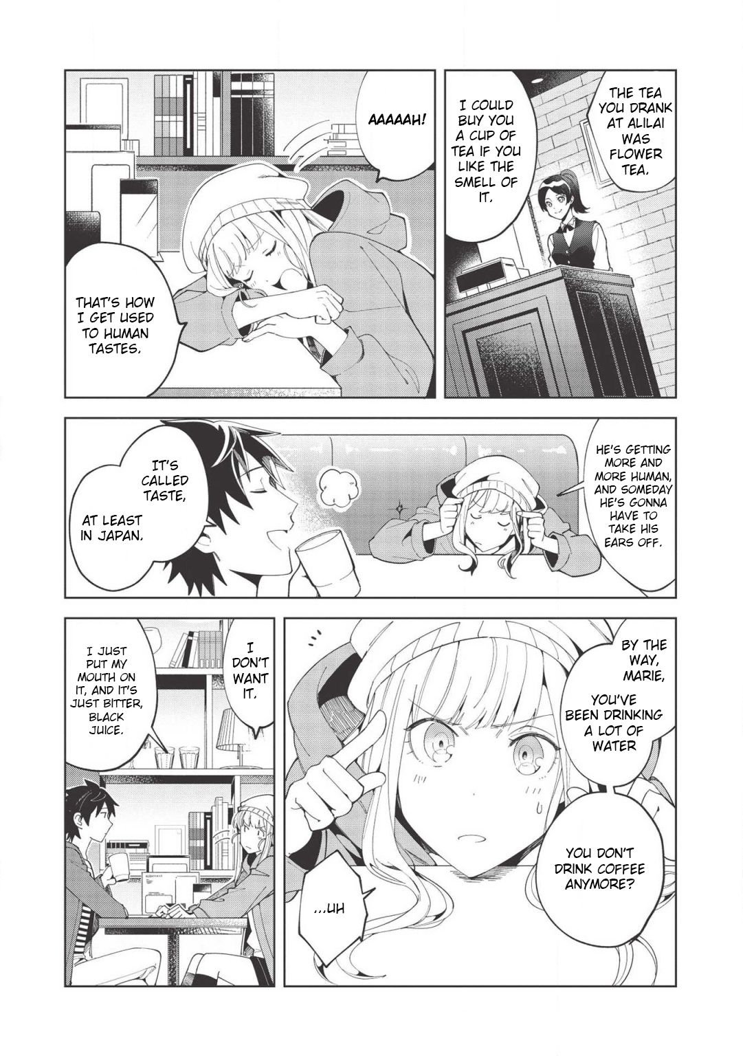 Page 3 of Chapter 17