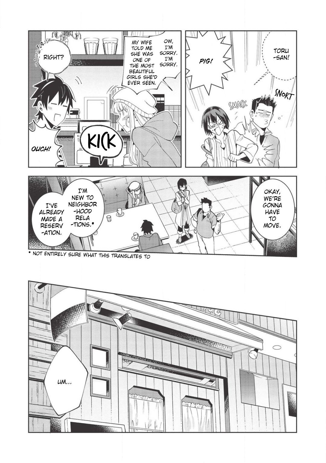 Page 11 of Chapter 17