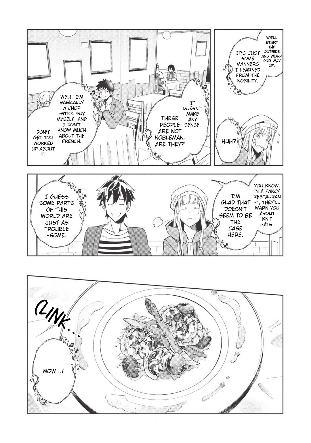 Page 13 of Chapter 17