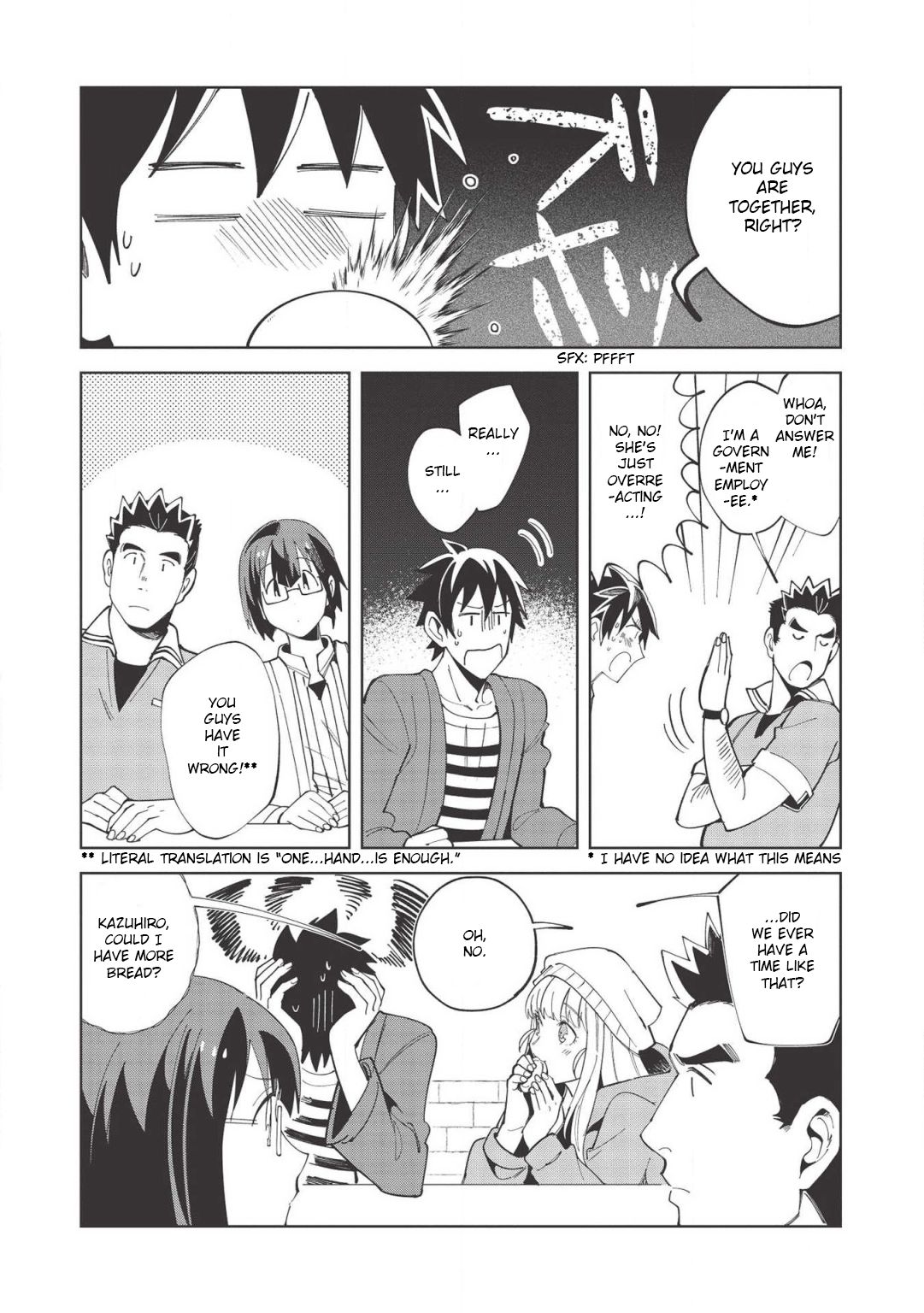 Page 19 of Chapter 17