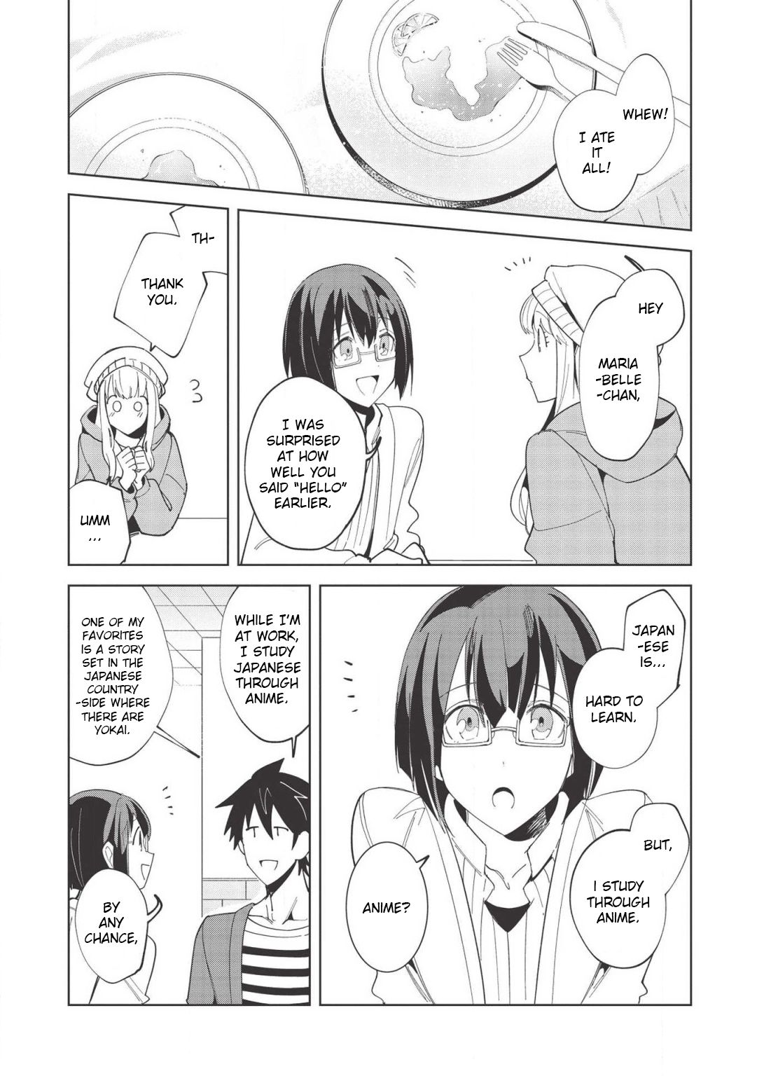 Page 20 of Chapter 17