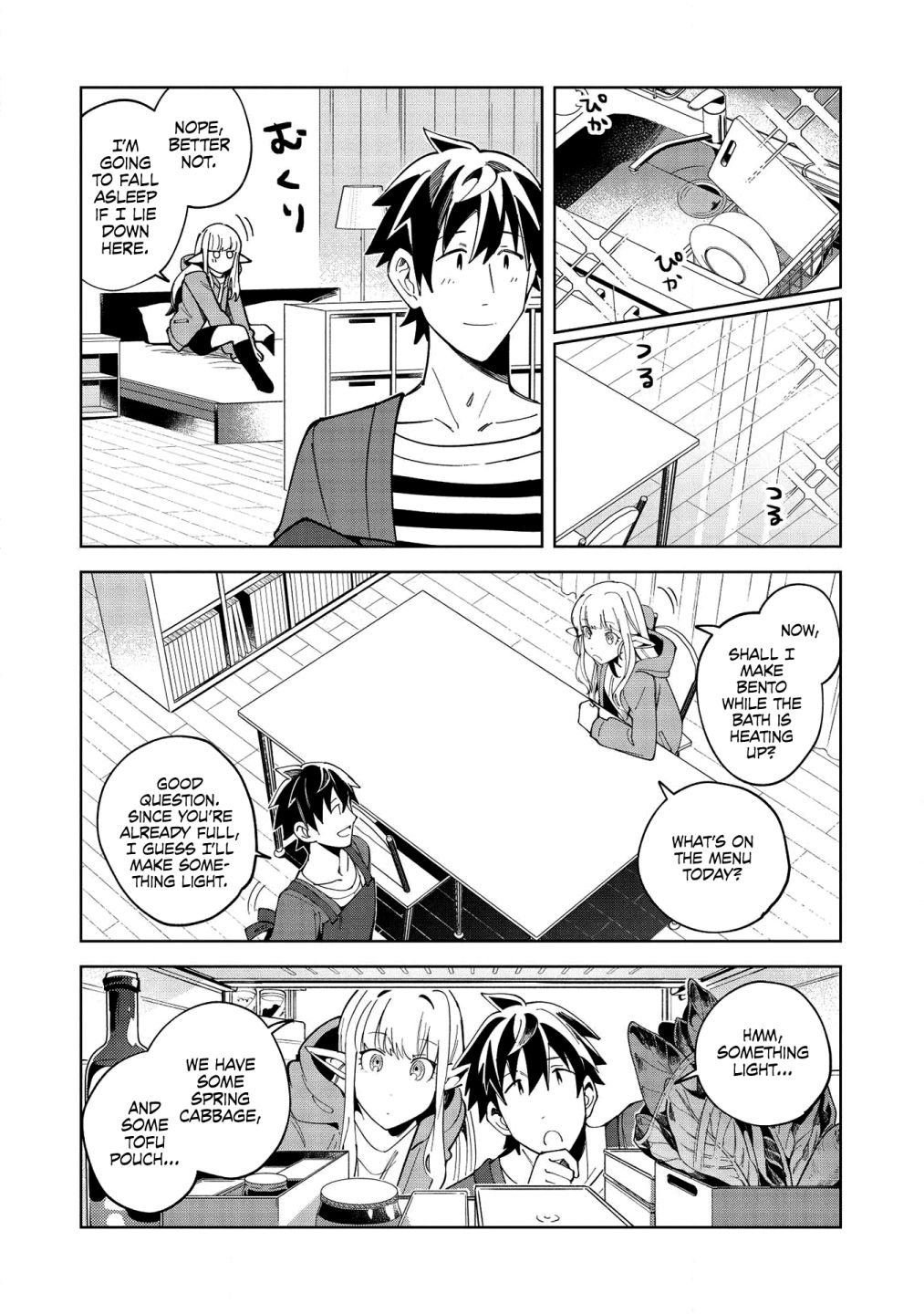 Page 9 of Chapter 18