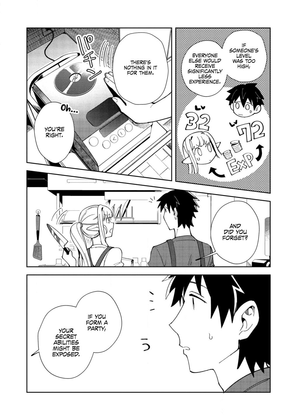 Page 12 of Chapter 18