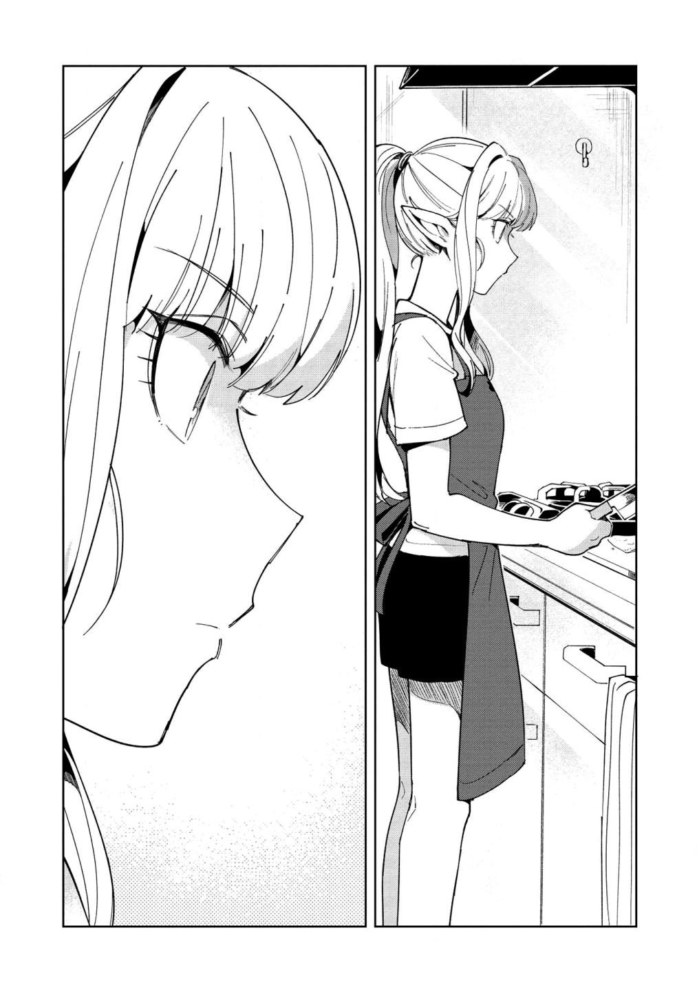 Page 14 of Chapter 18