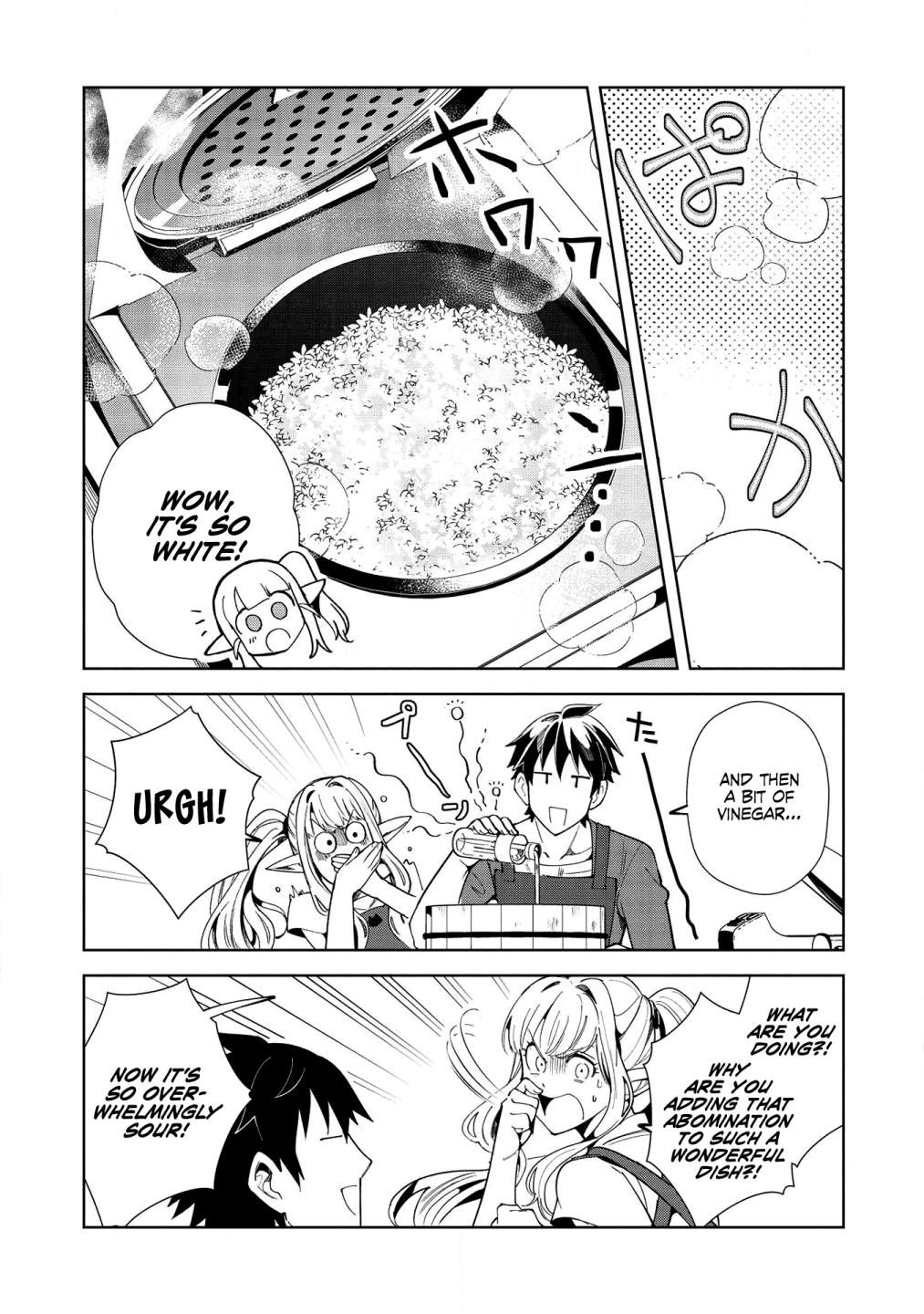 Page 16 of Chapter 18
