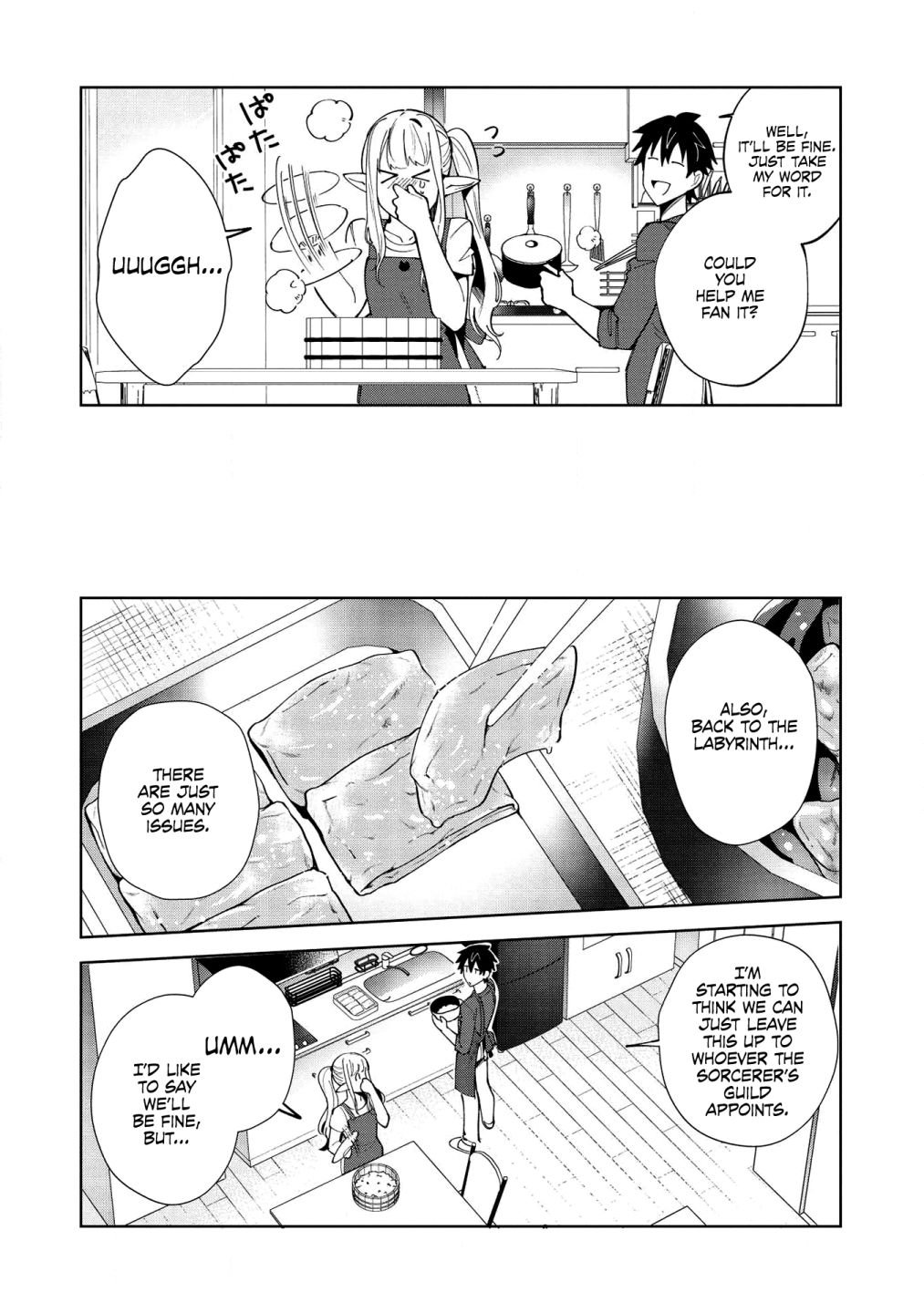 Page 17 of Chapter 18