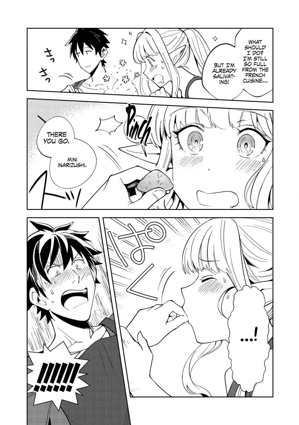 Page 20 of Chapter 18