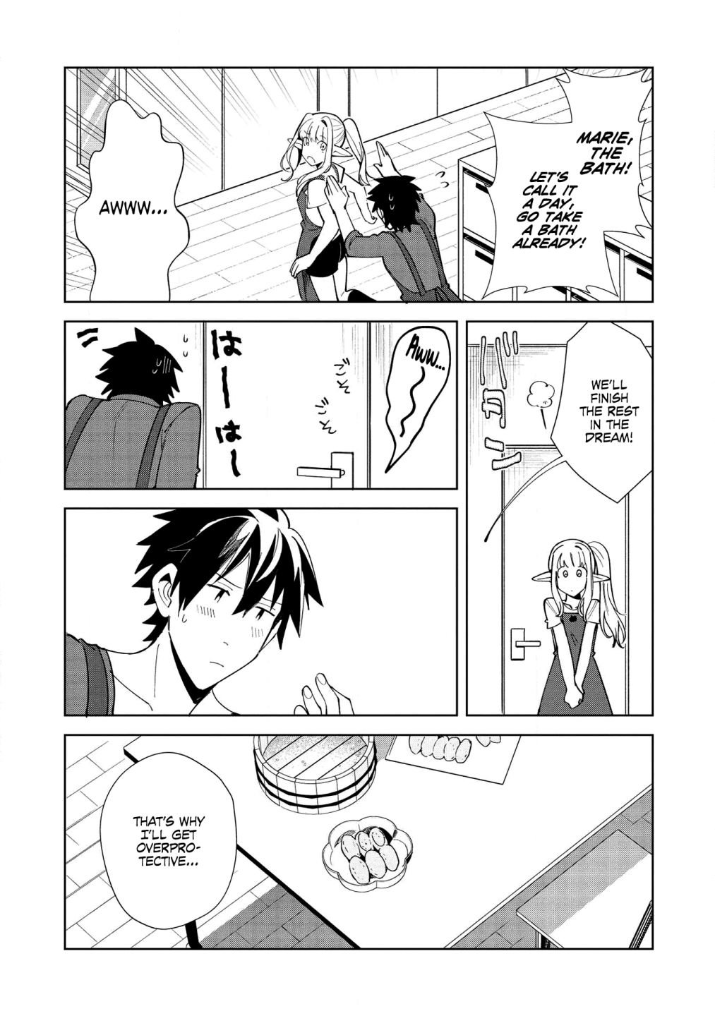 Page 22 of Chapter 18