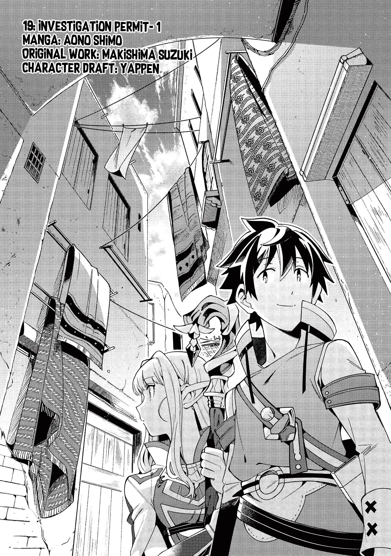 Page 2 of Chapter 19