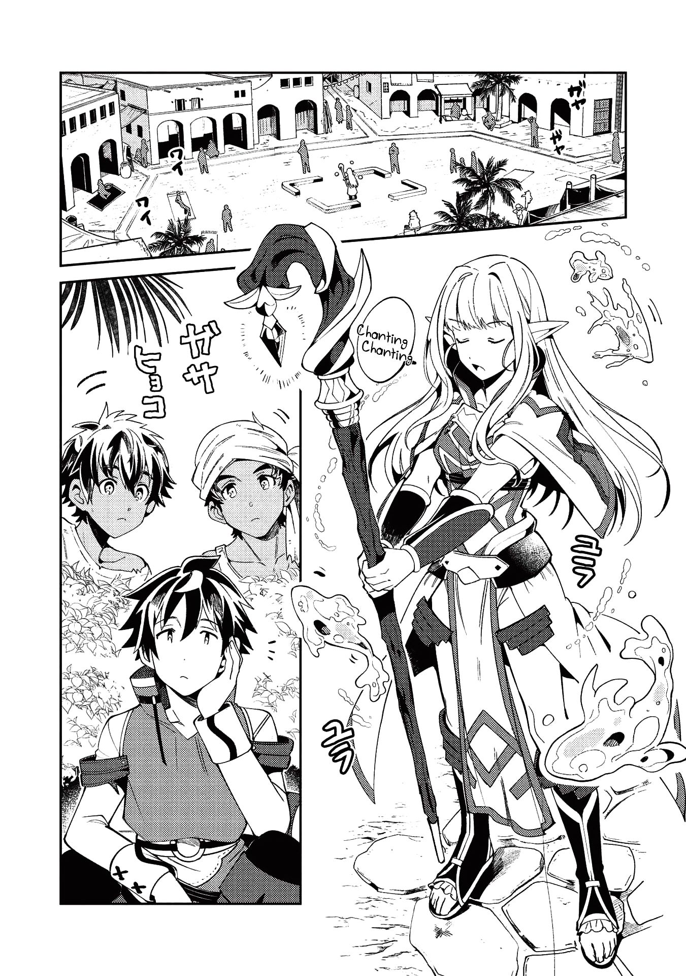 Page 3 of Chapter 19