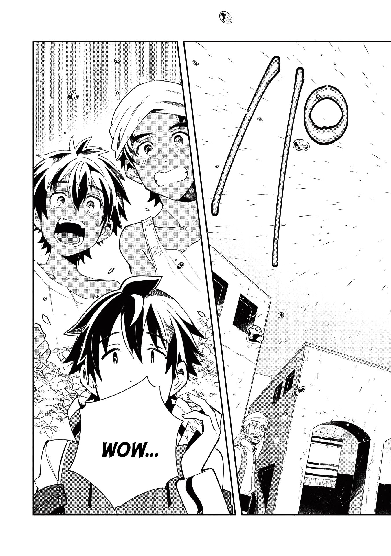 Page 6 of Chapter 19