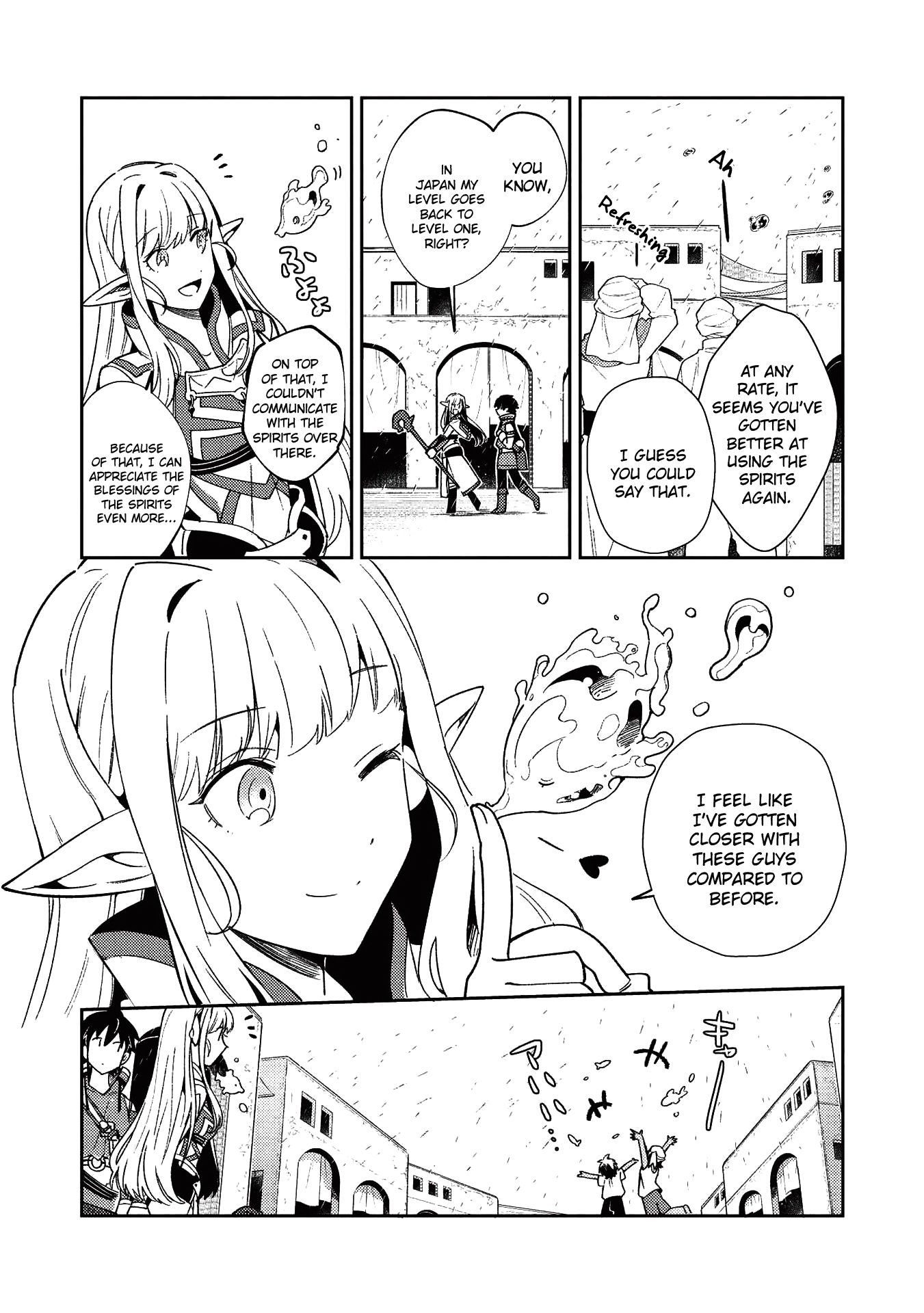 Page 8 of Chapter 19