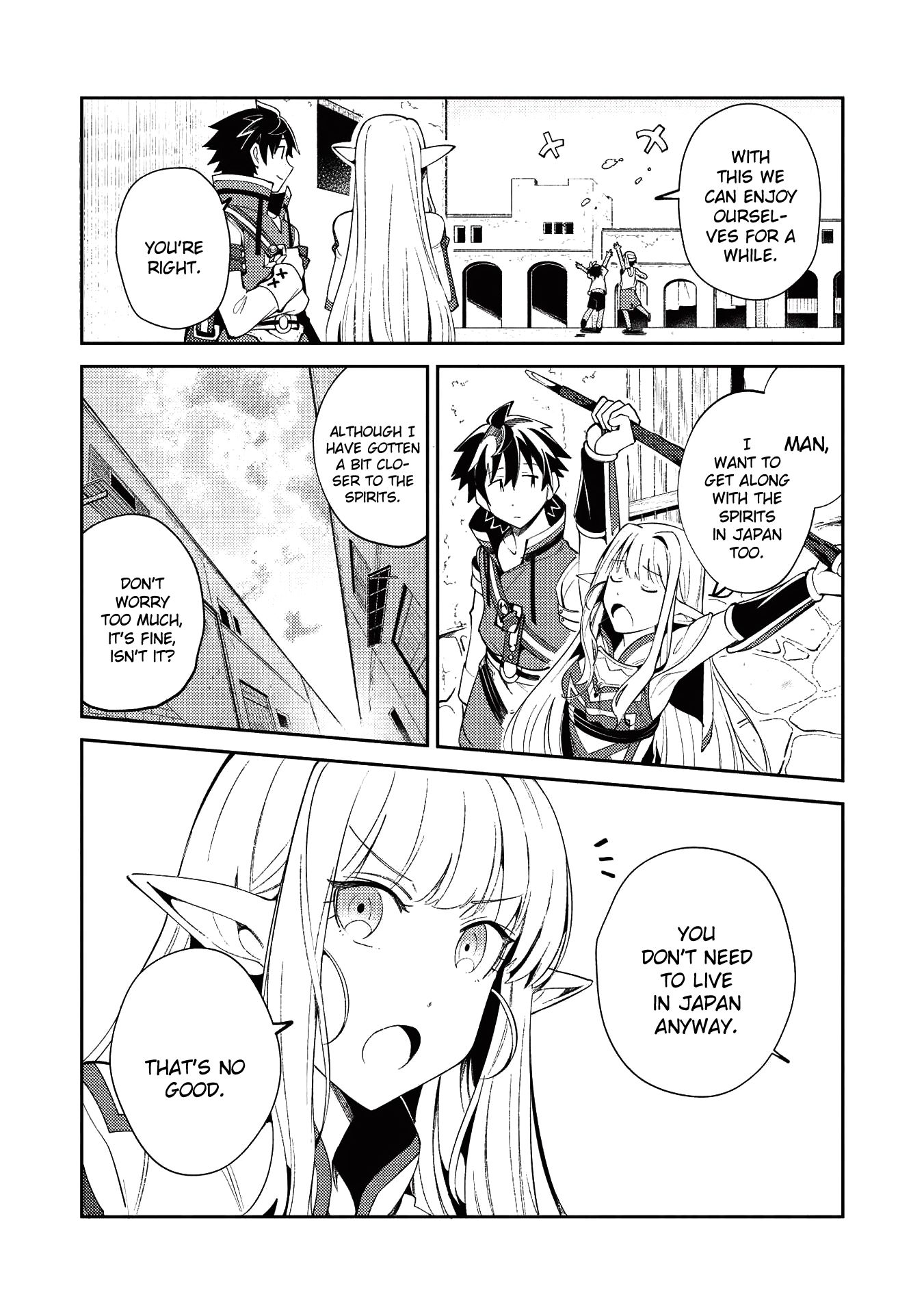 Page 10 of Chapter 19