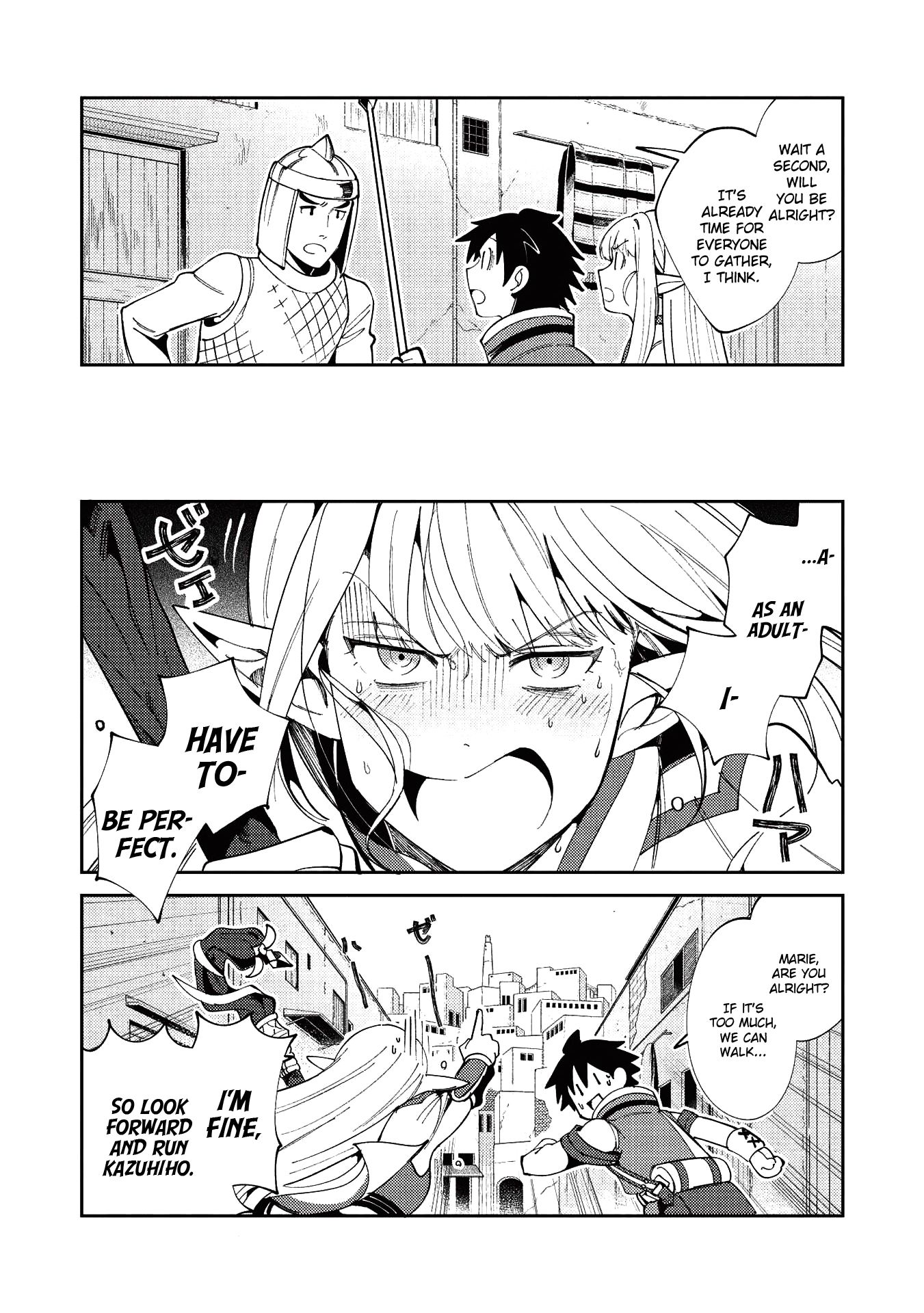 Page 12 of Chapter 19