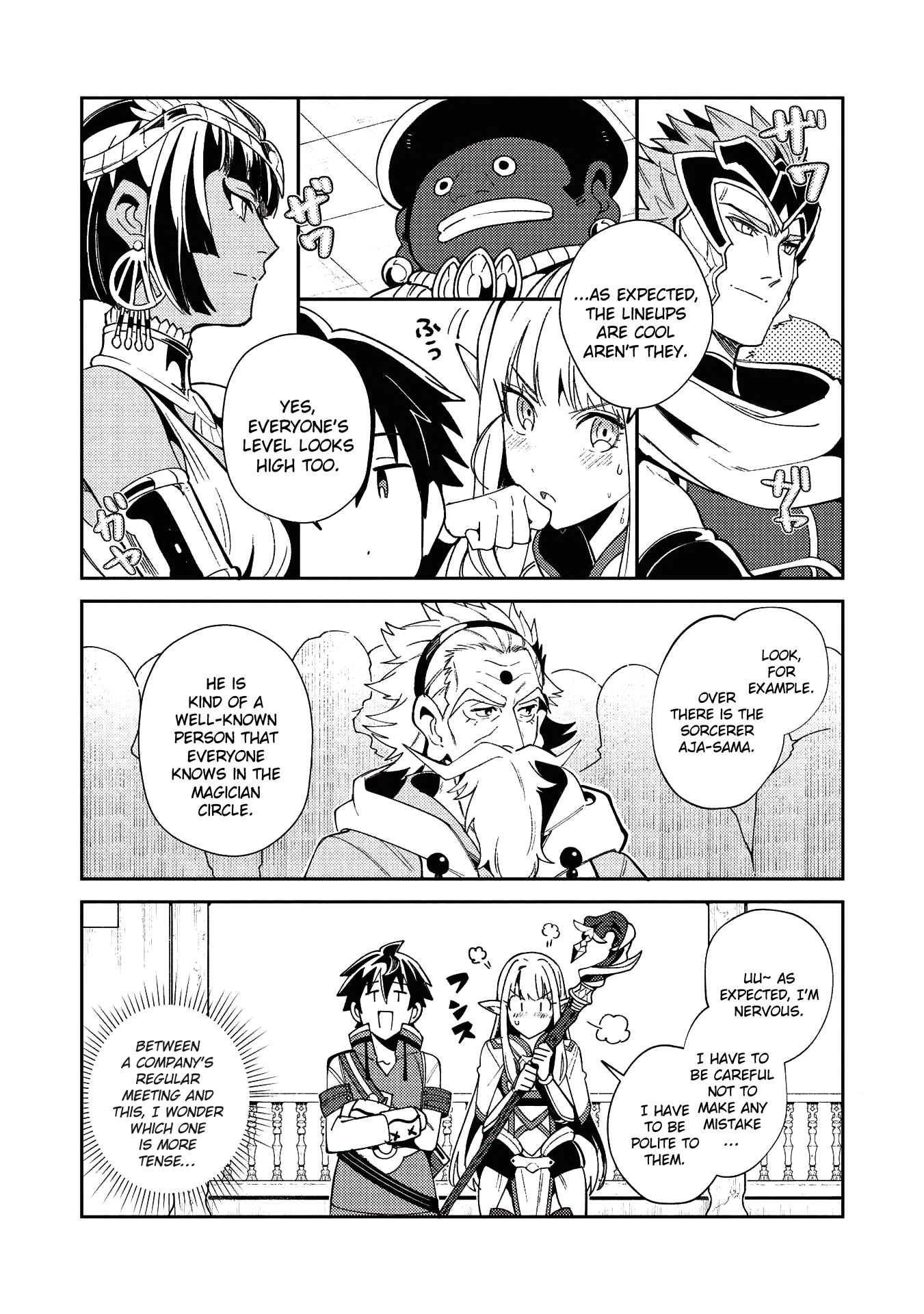 Page 14 of Chapter 19