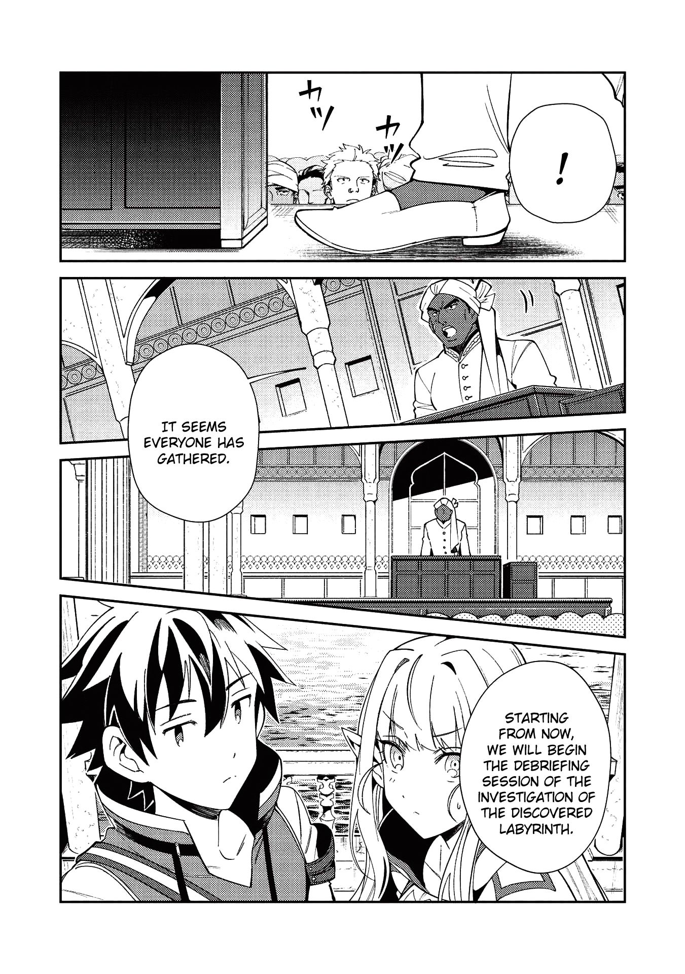 Page 15 of Chapter 19