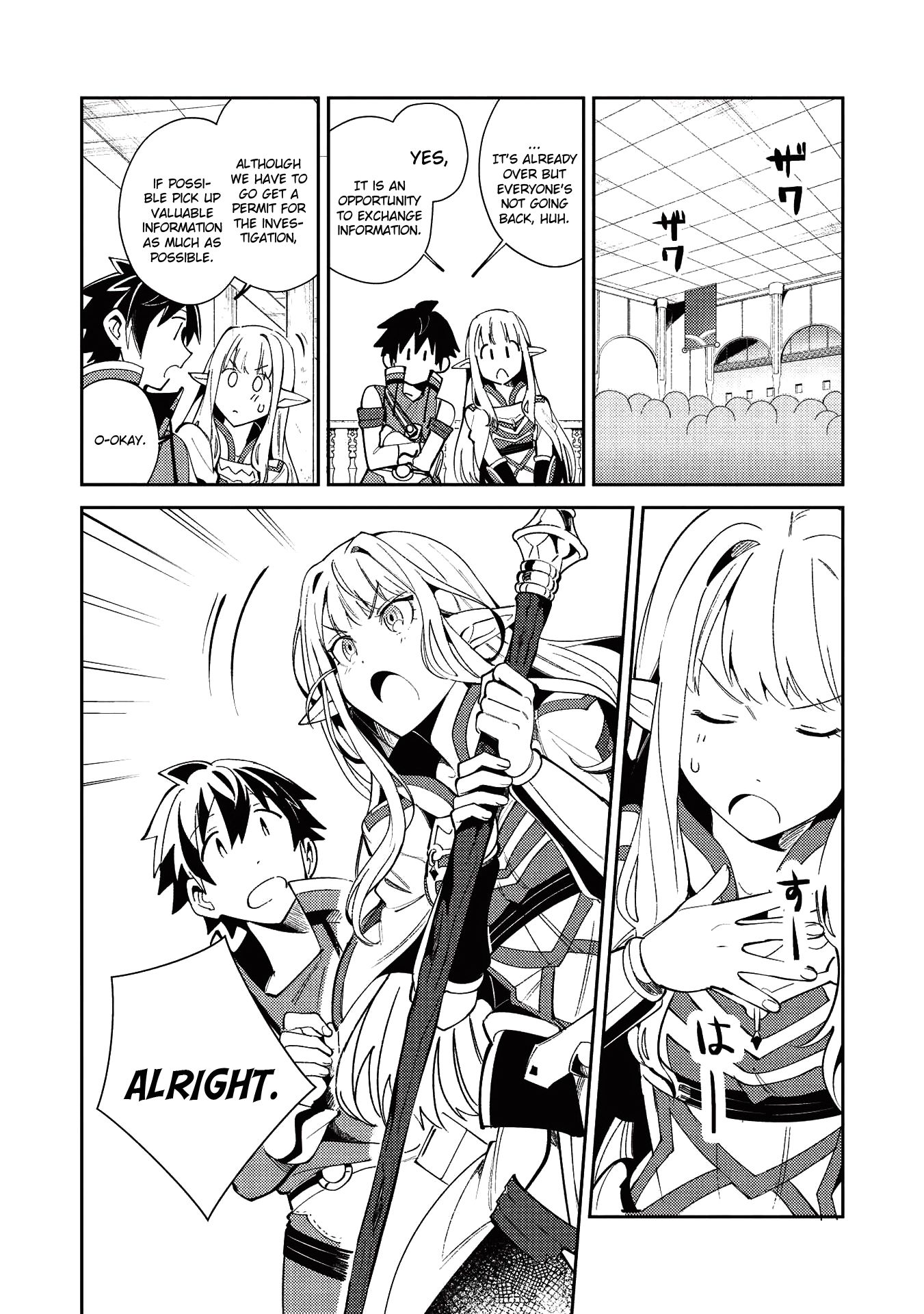 Page 21 of Chapter 19