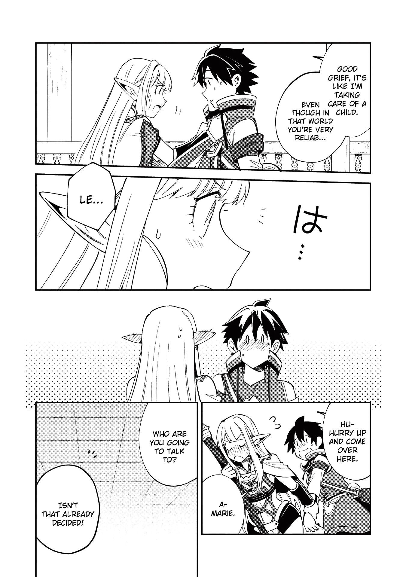 Page 23 of Chapter 19