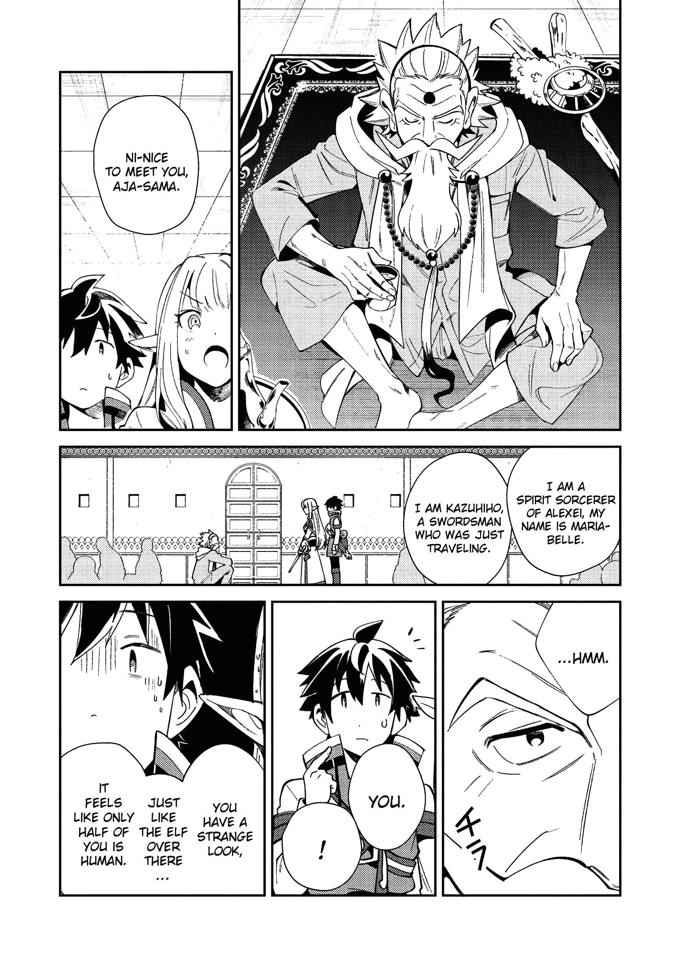 Page 24 of Chapter 19