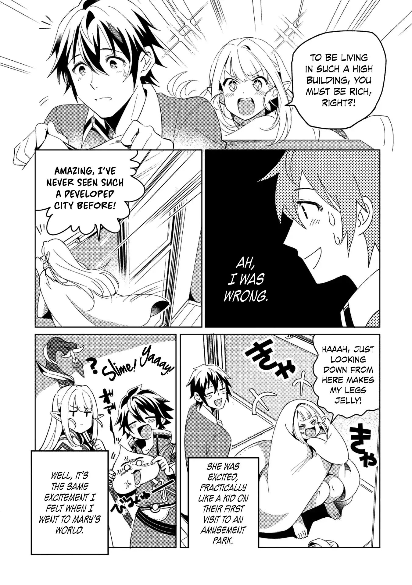 Page 12 of Chapter 2