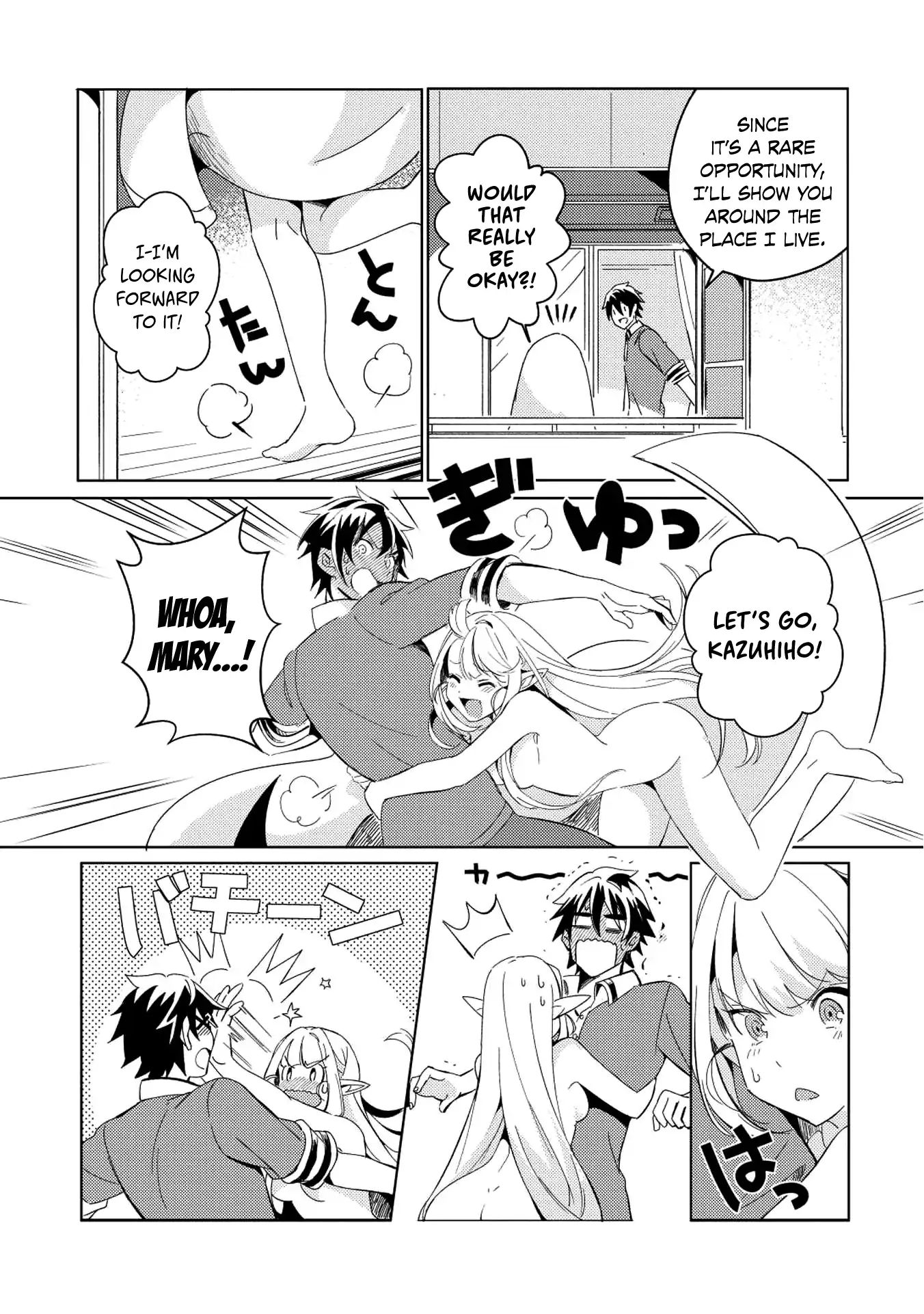 Page 14 of Chapter 2