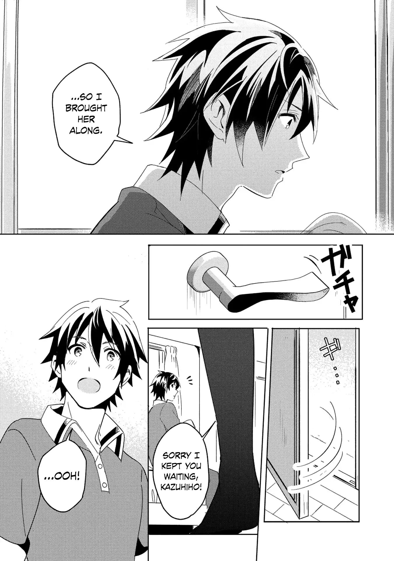 Page 17 of Chapter 2