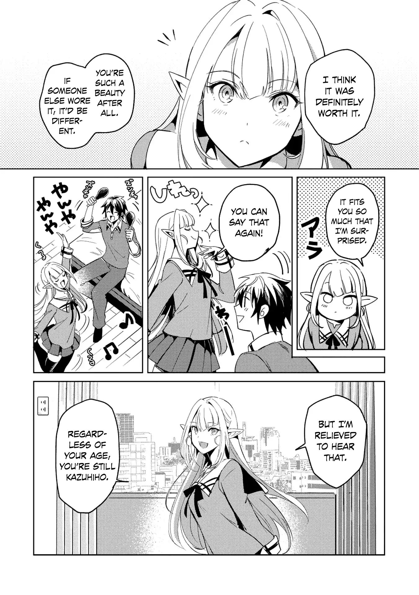 Page 19 of Chapter 2