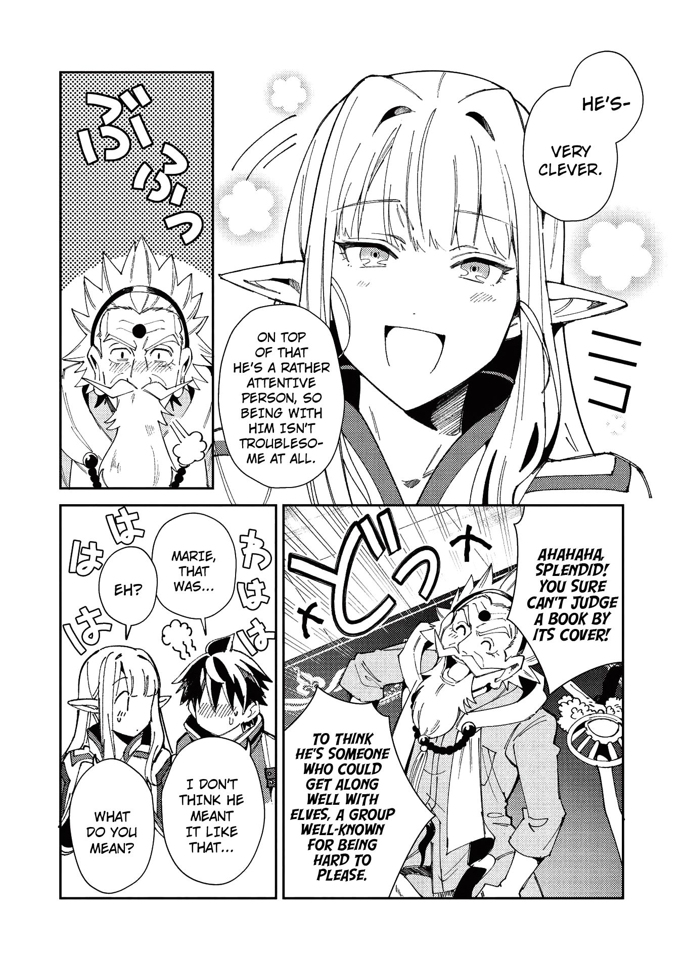 Page 5 of Chapter 20