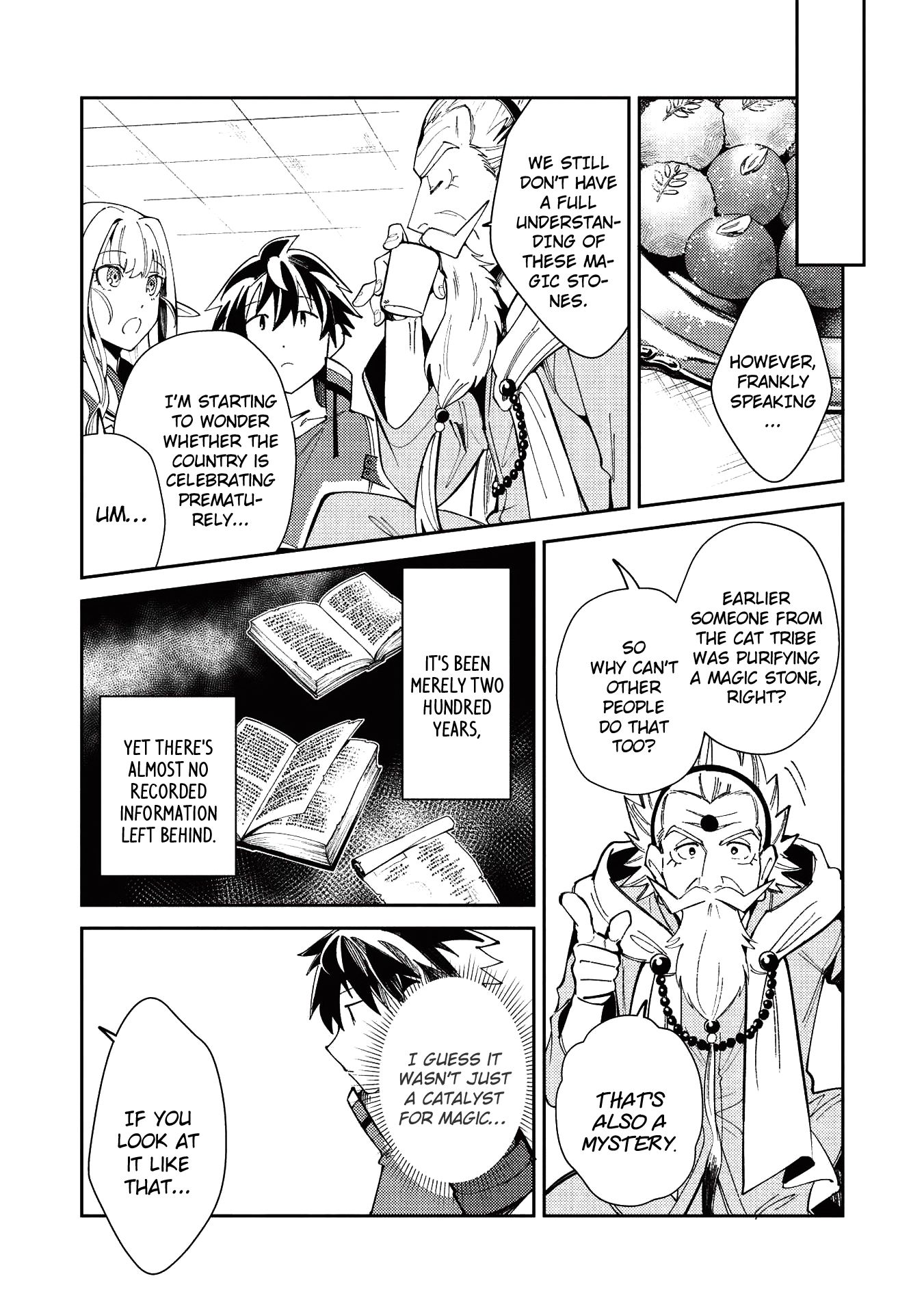 Page 6 of Chapter 20