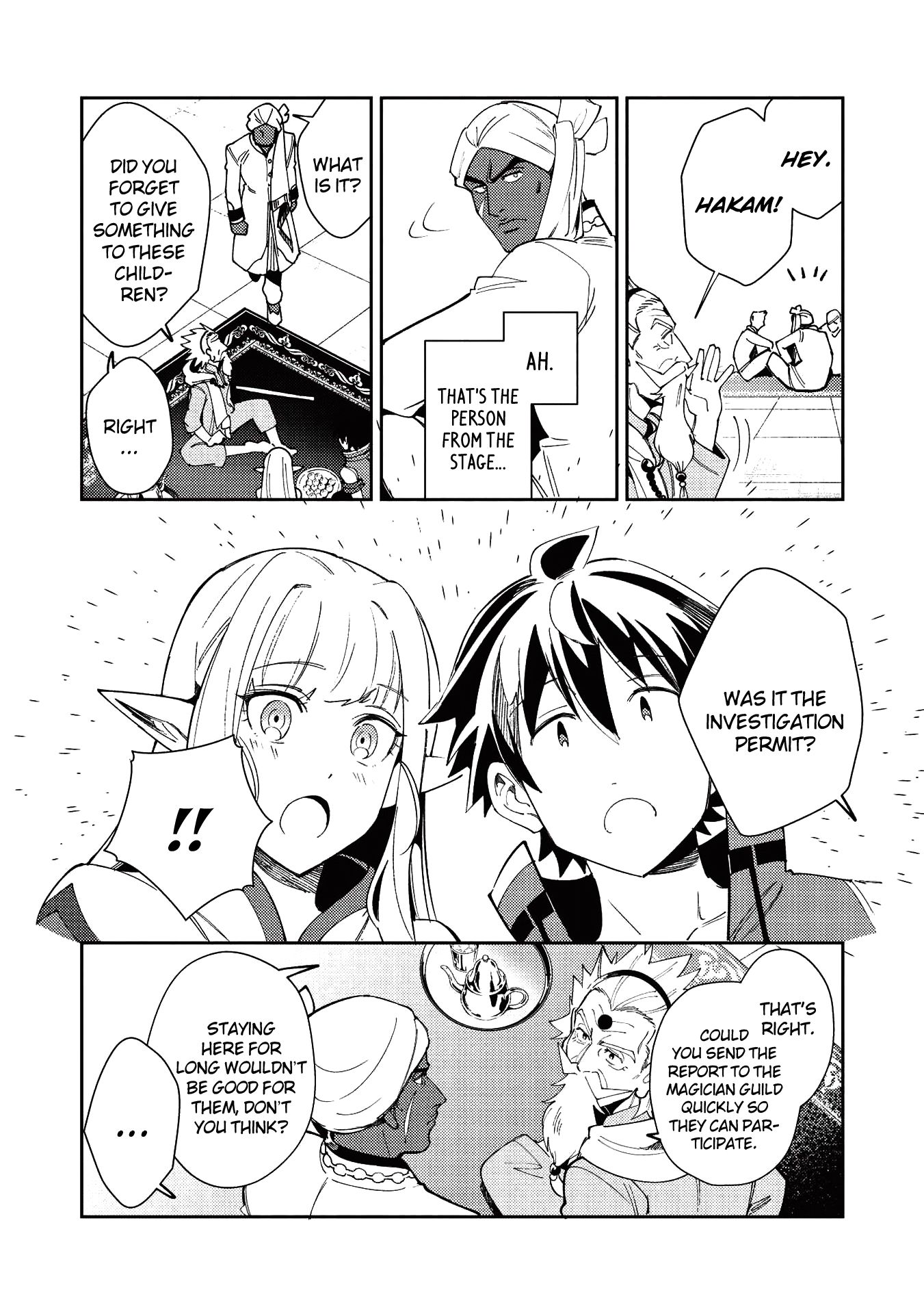 Page 9 of Chapter 20