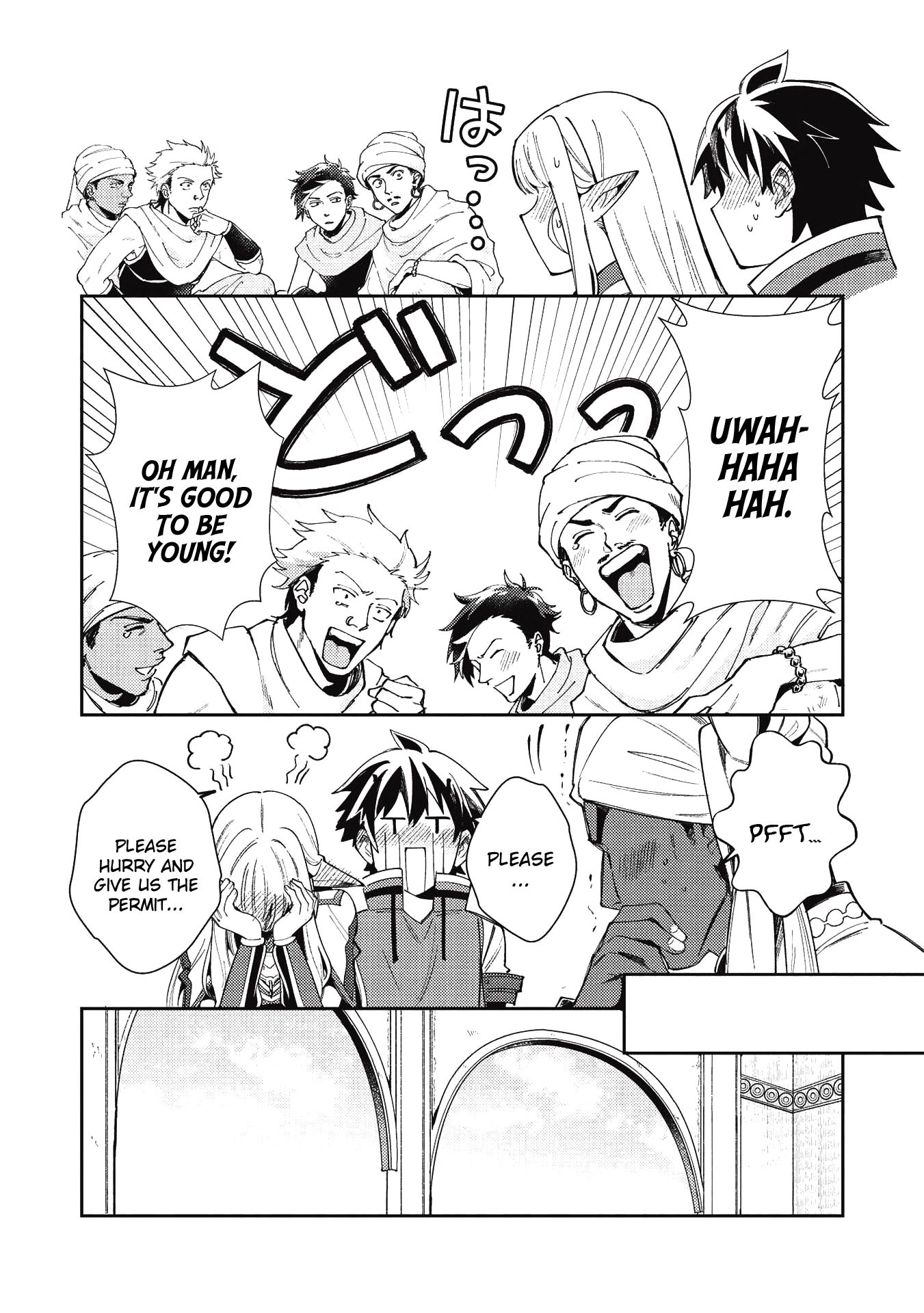 Page 13 of Chapter 20