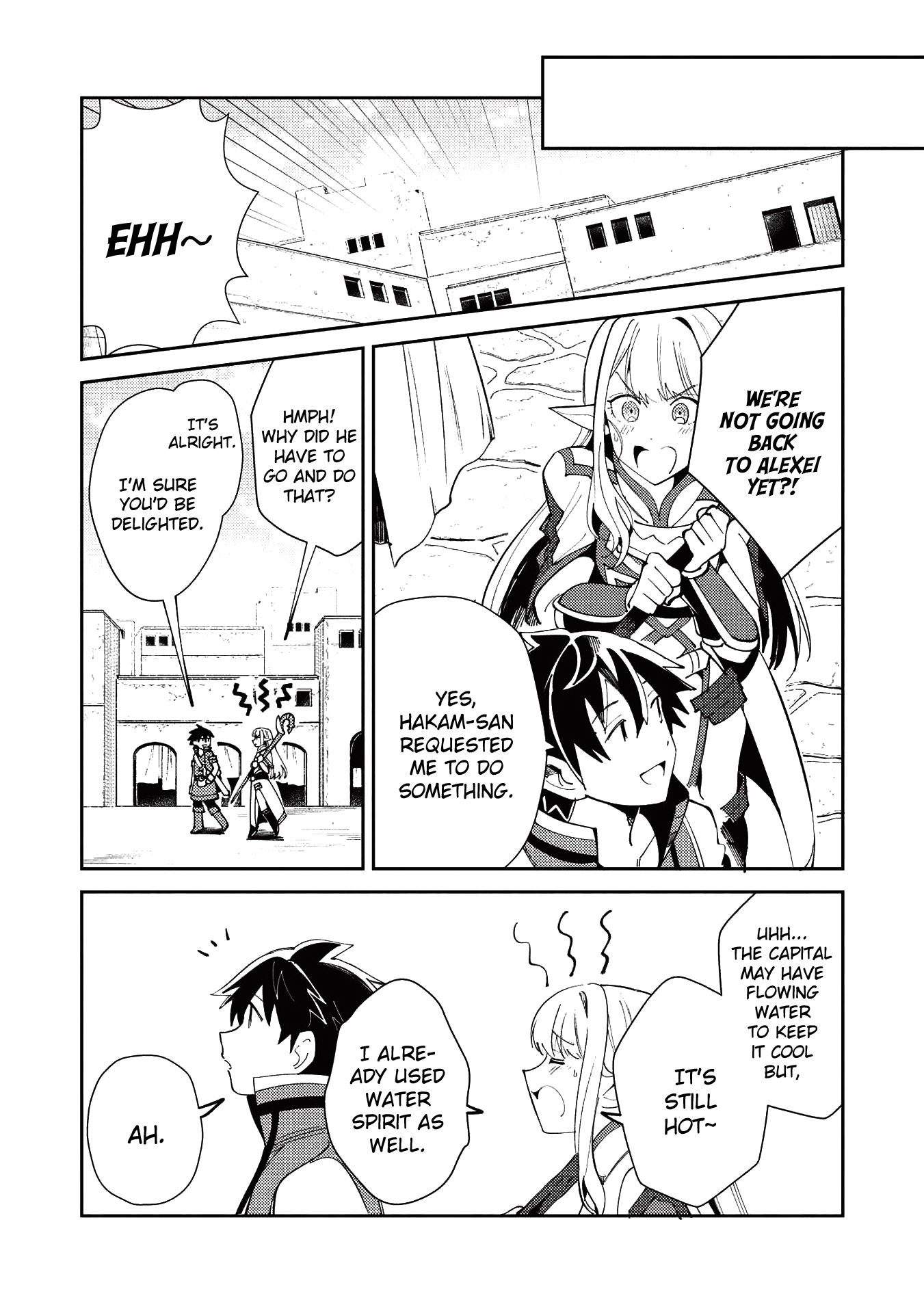 Page 16 of Chapter 20