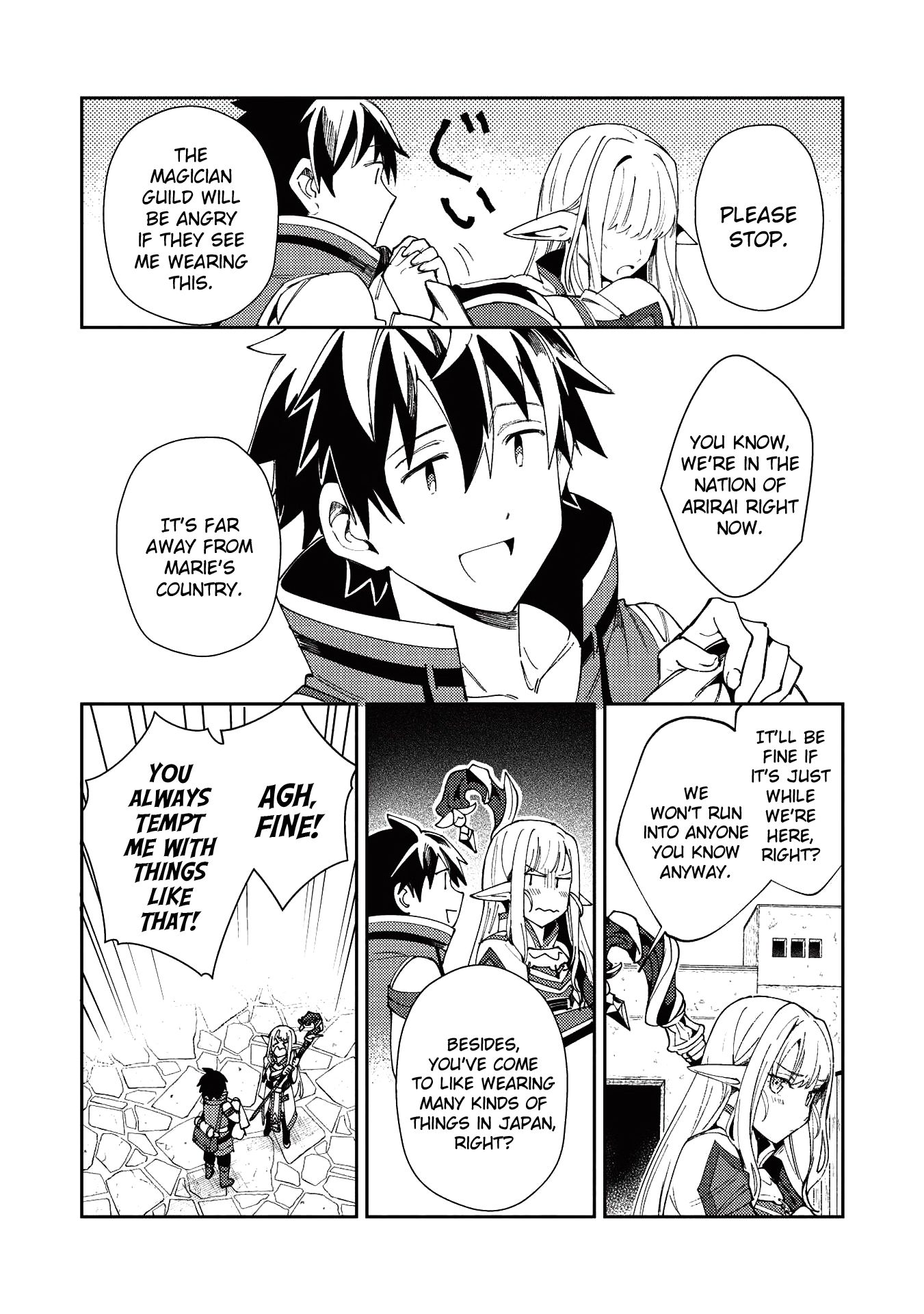 Page 19 of Chapter 20