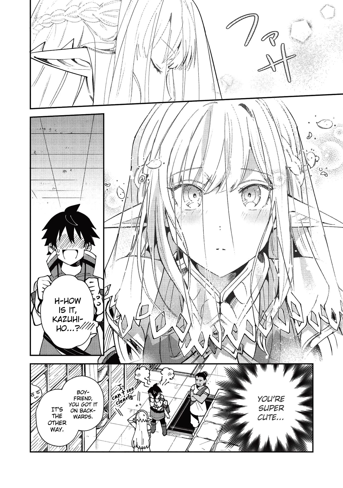Page 23 of Chapter 20