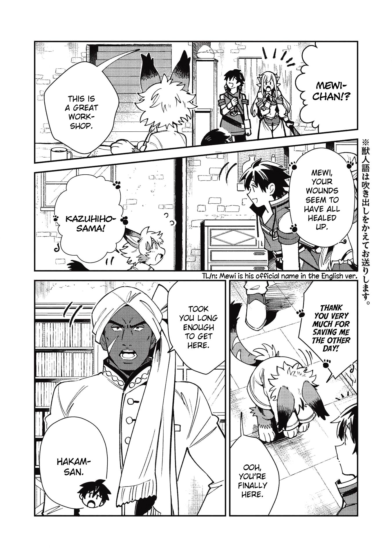 Page 4 of Chapter 21