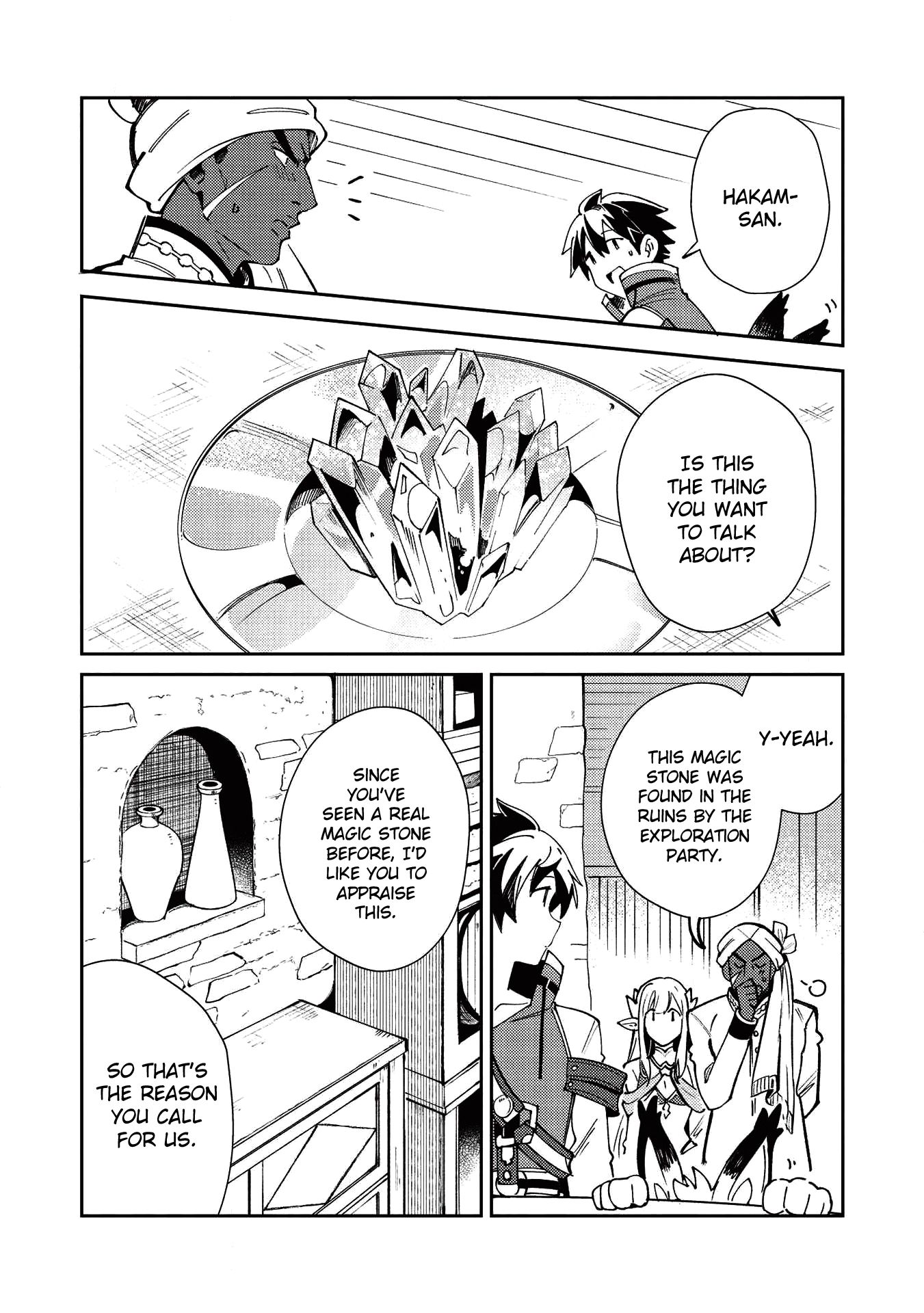 Page 7 of Chapter 21