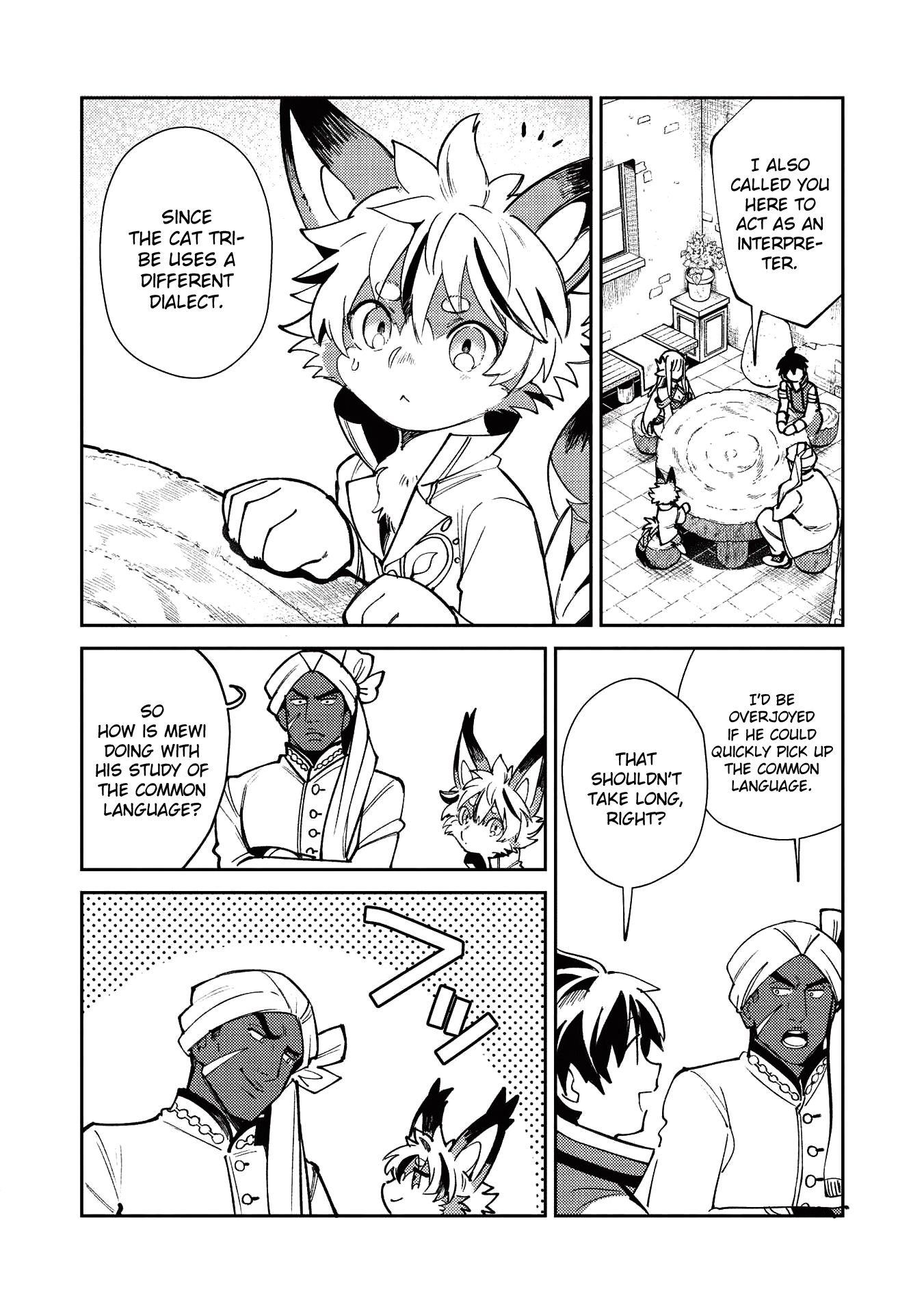 Page 8 of Chapter 21