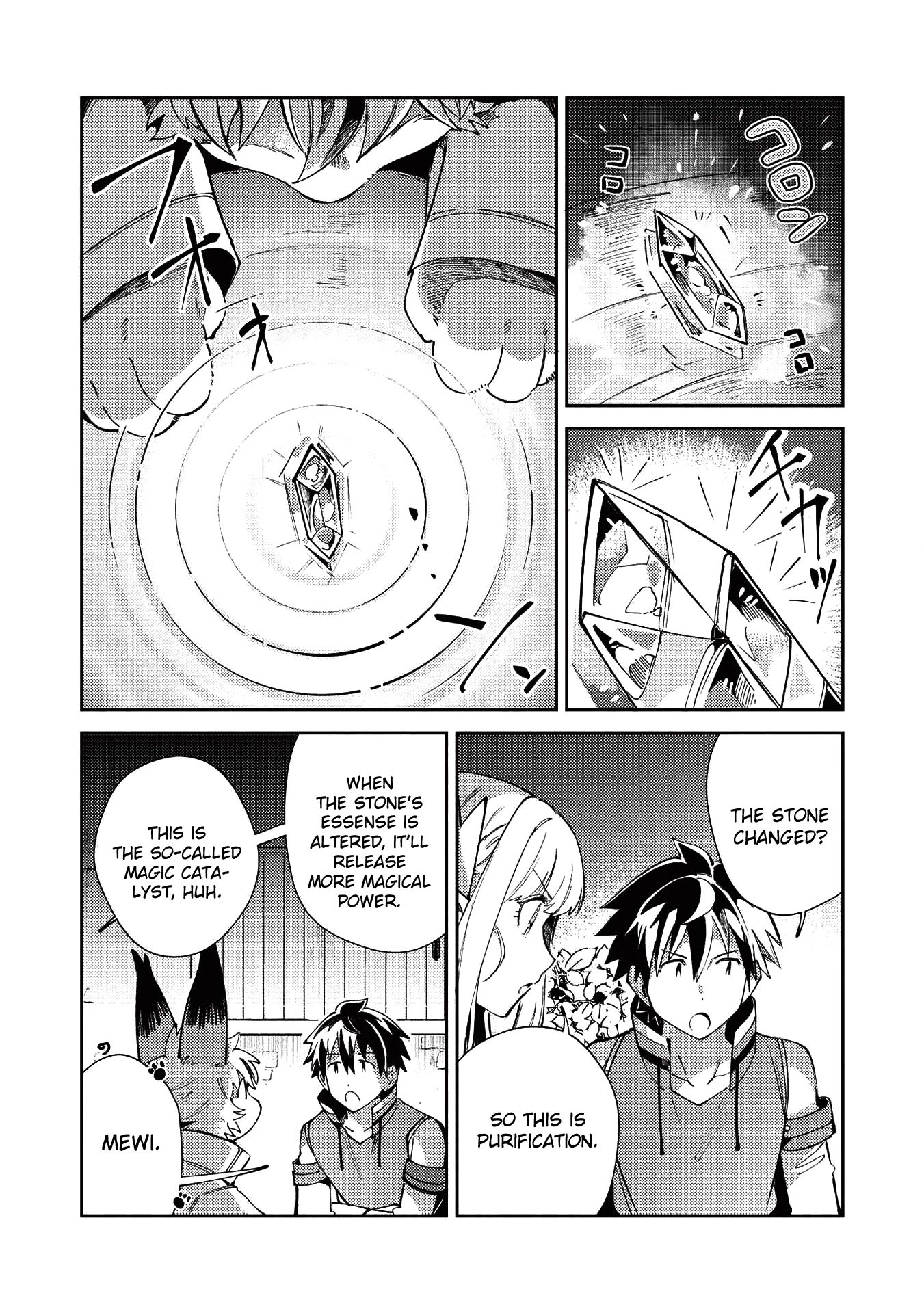 Page 11 of Chapter 21