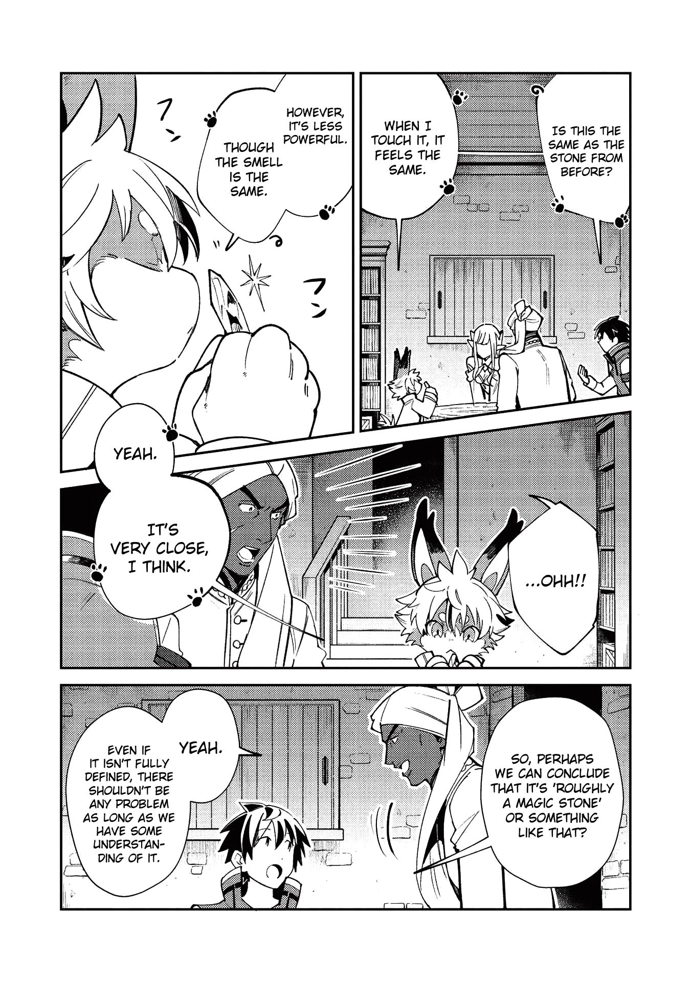 Page 12 of Chapter 21