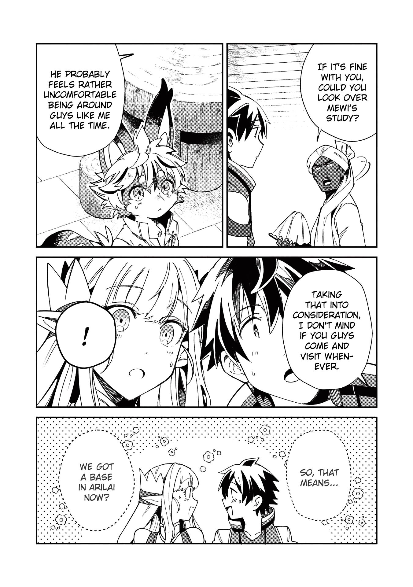 Page 14 of Chapter 21