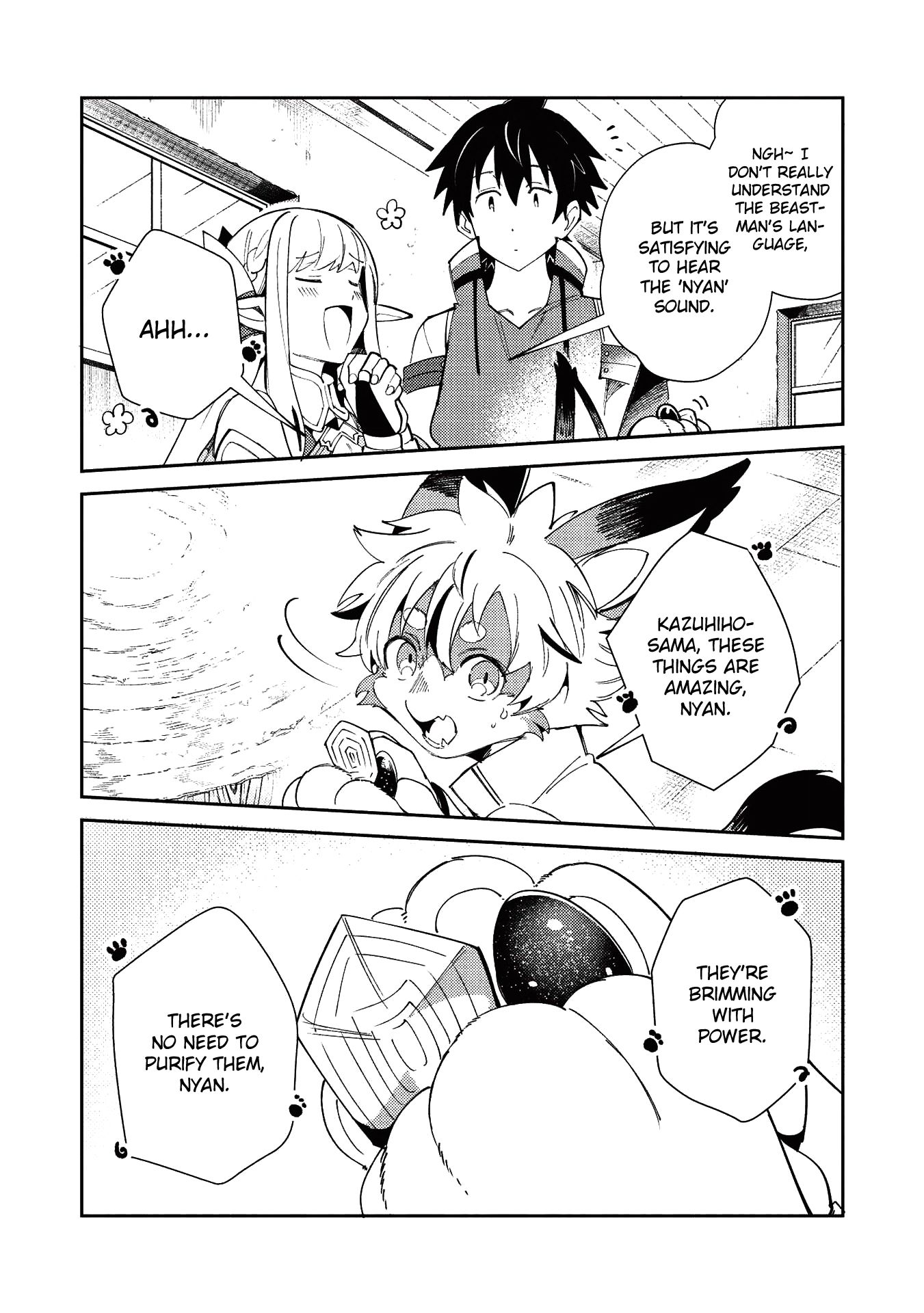 Page 23 of Chapter 21