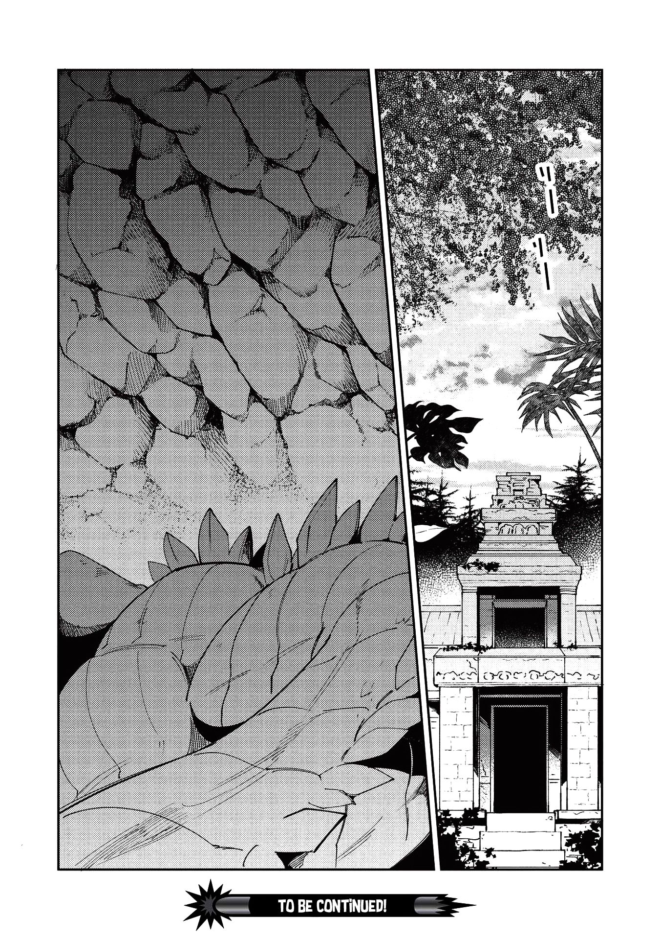 Page 26 of Chapter 21