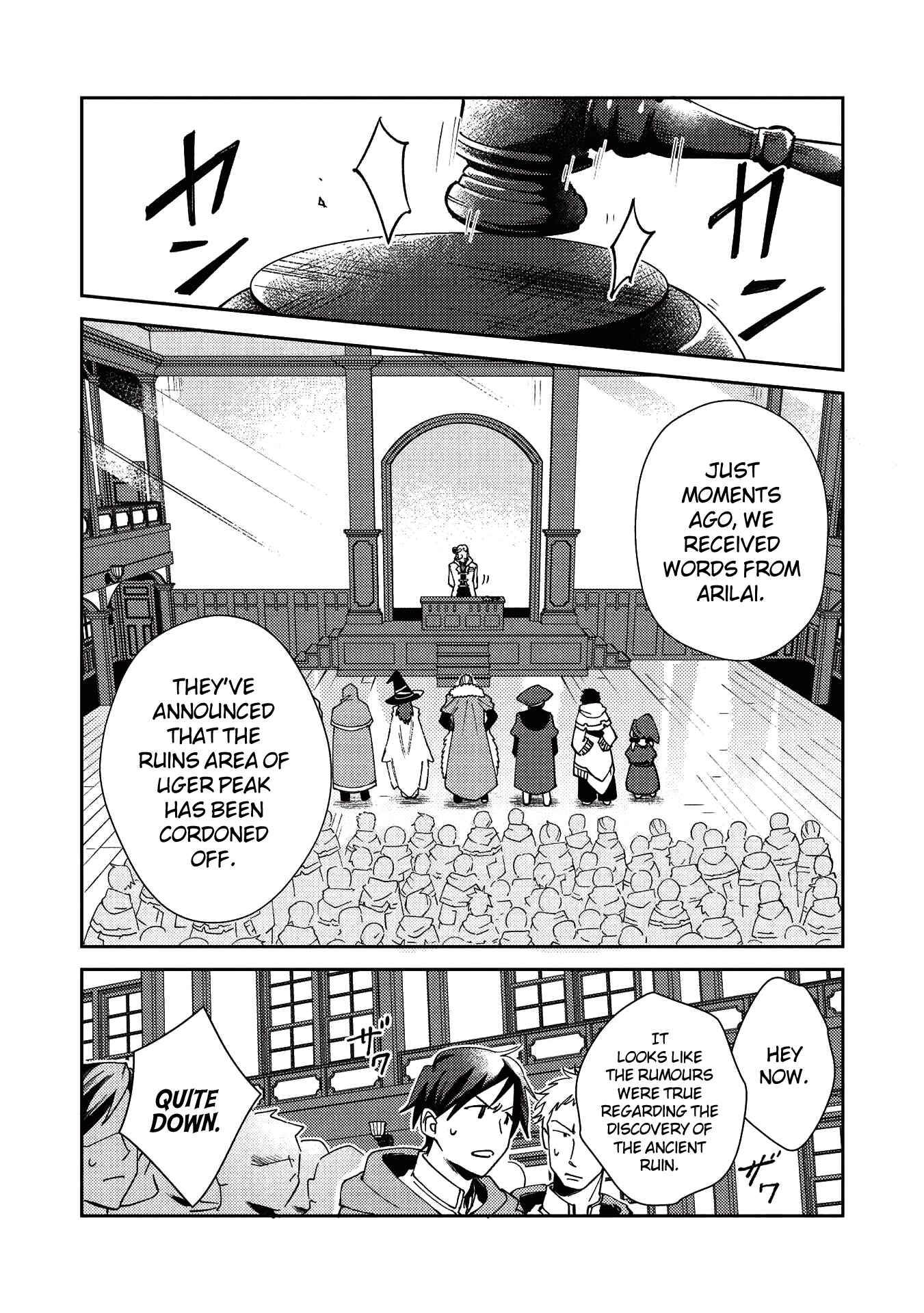 Page 3 of Chapter 22