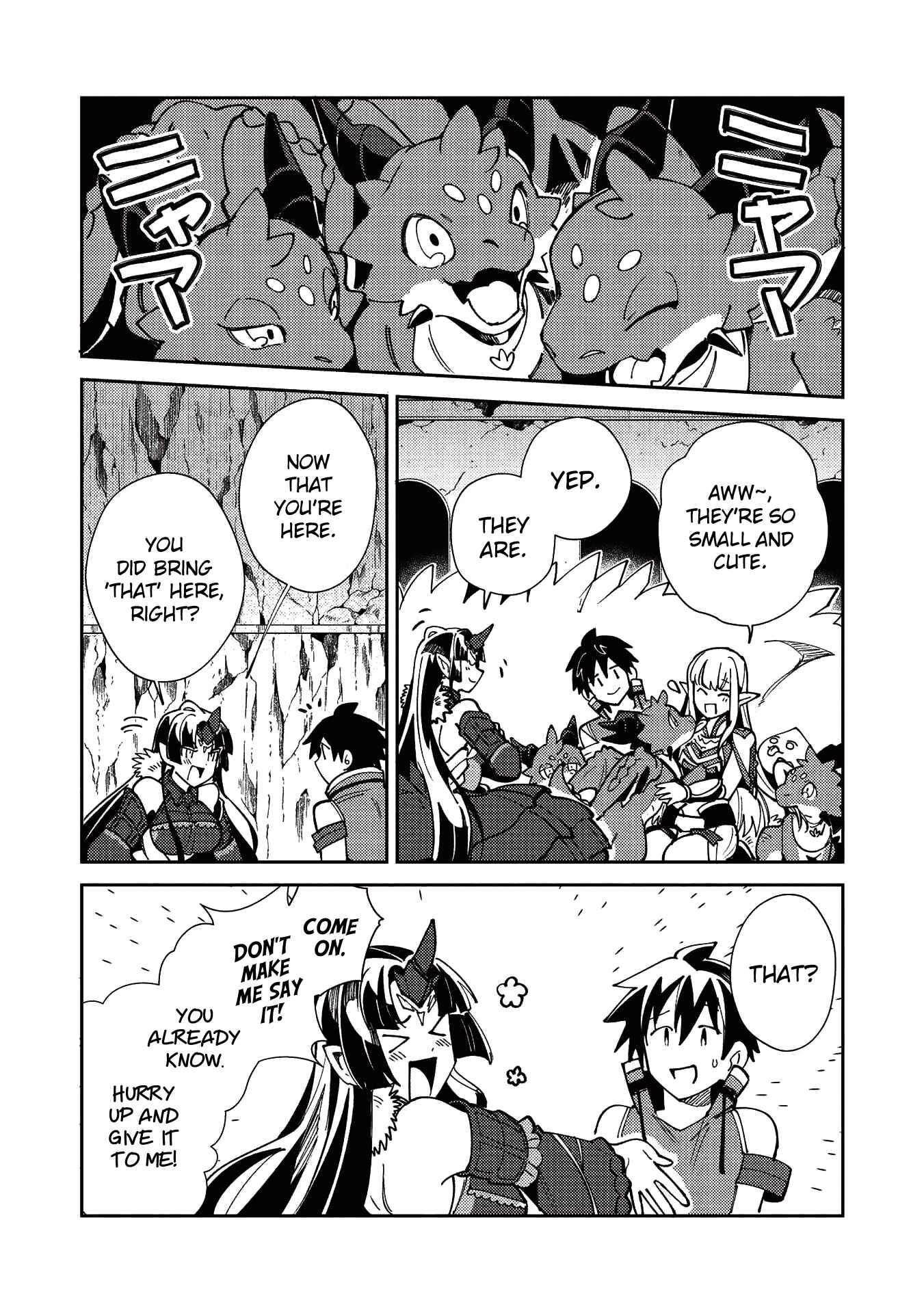 Page 17 of Chapter 22