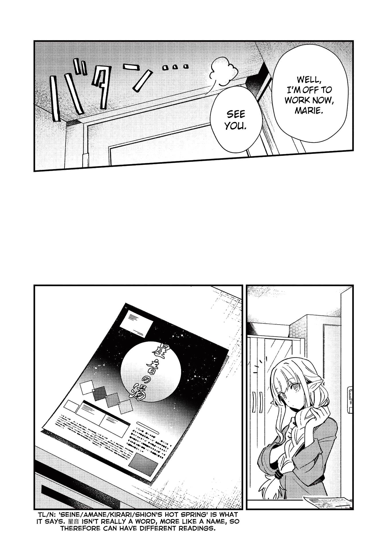 Page 13 of Chapter 23