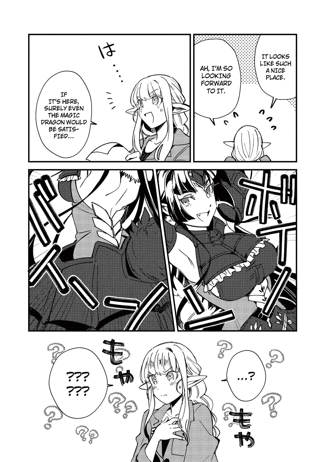 Page 15 of Chapter 23